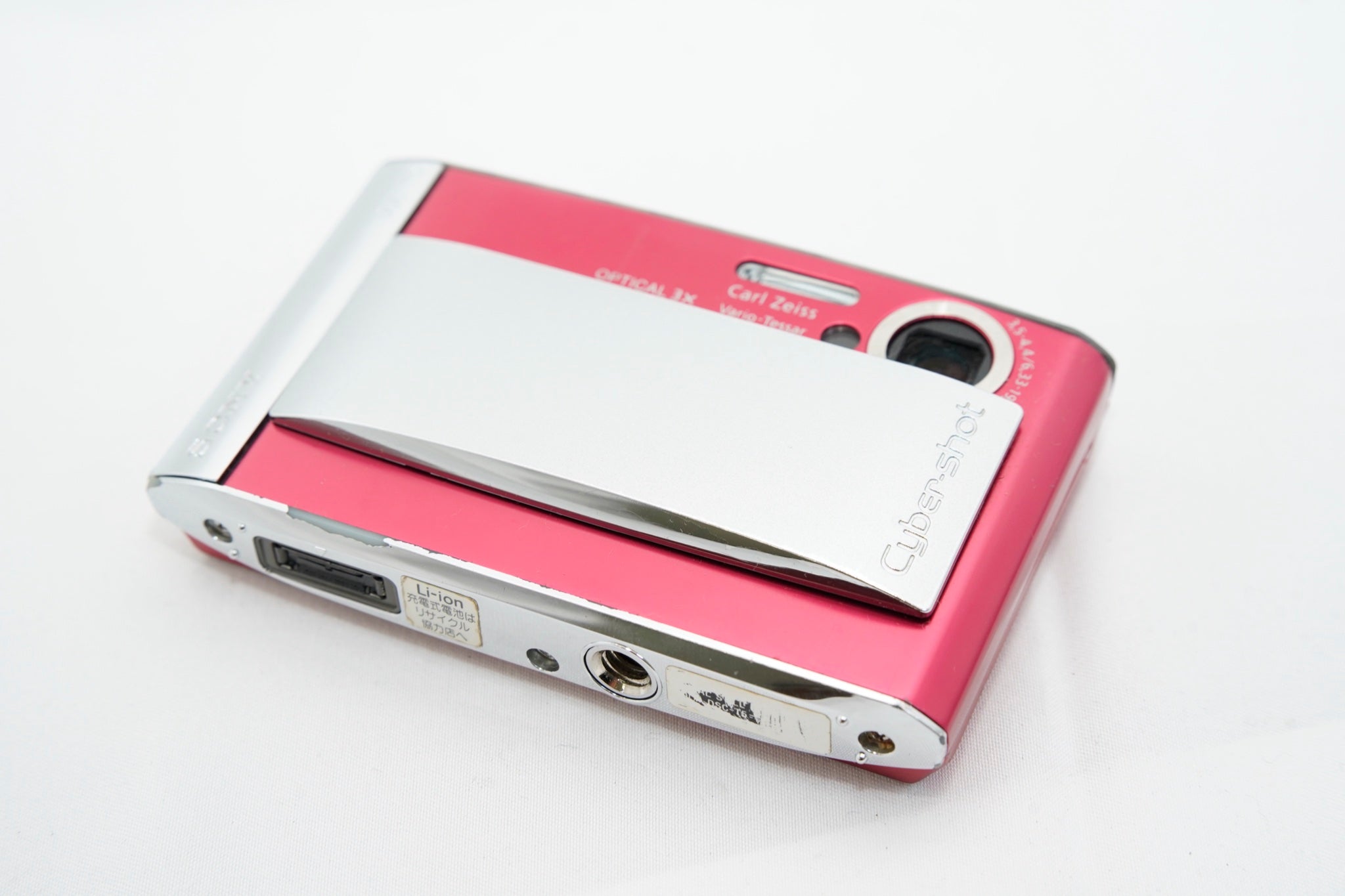 SONY Cyber-shot DSC-T5 #3675 - 3
