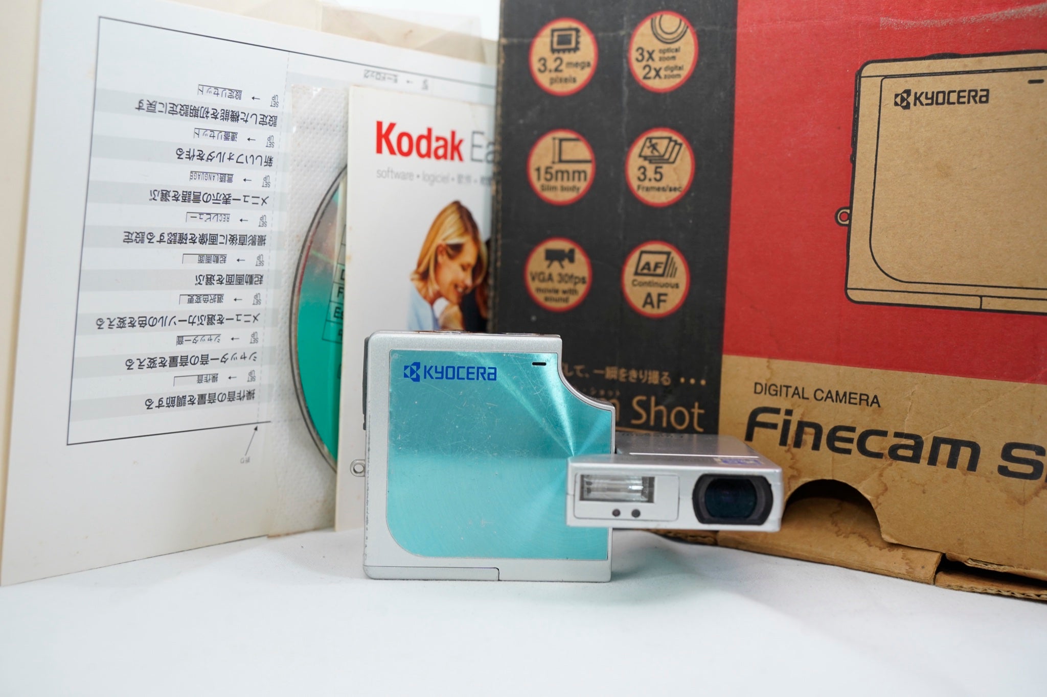 KYOCERA Finecam SL300R ﾌﾞﾙｰ