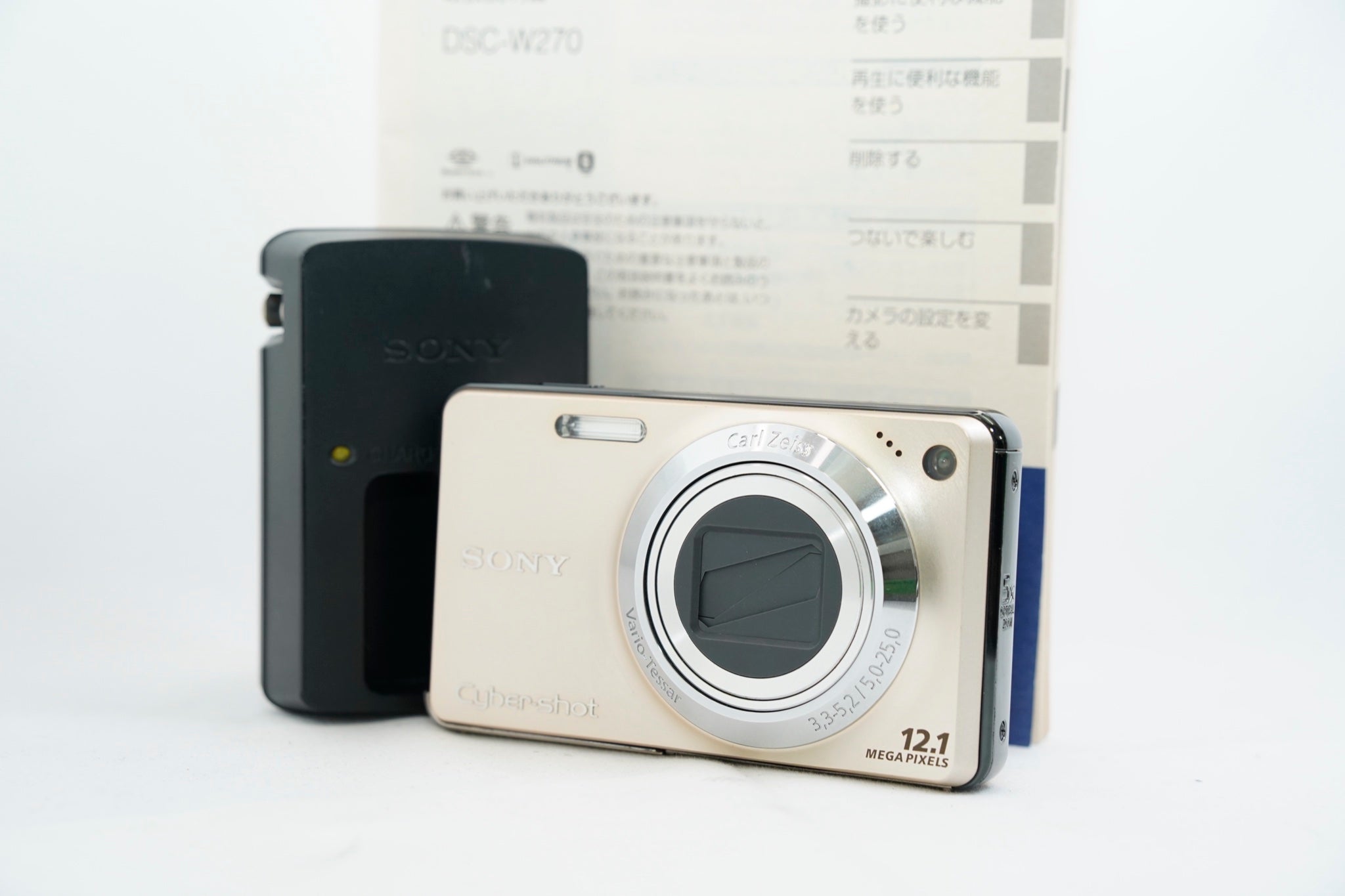 SONY Cyber-shot DSC-W270 デジカメ ゴールド 充電器付属 SONY Cyber-shot DSC-W270 ｺﾞｰﾙﾄﾞ（付属：バッテリー 充電器 付属）