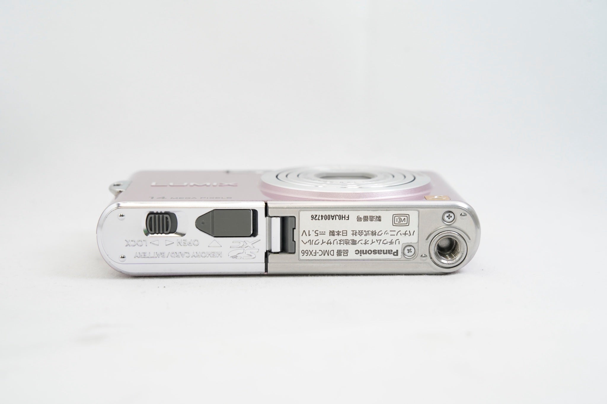 Panasonic LUMIX DMC-FX66 ピンク（付属：バッテリー 充電器）
