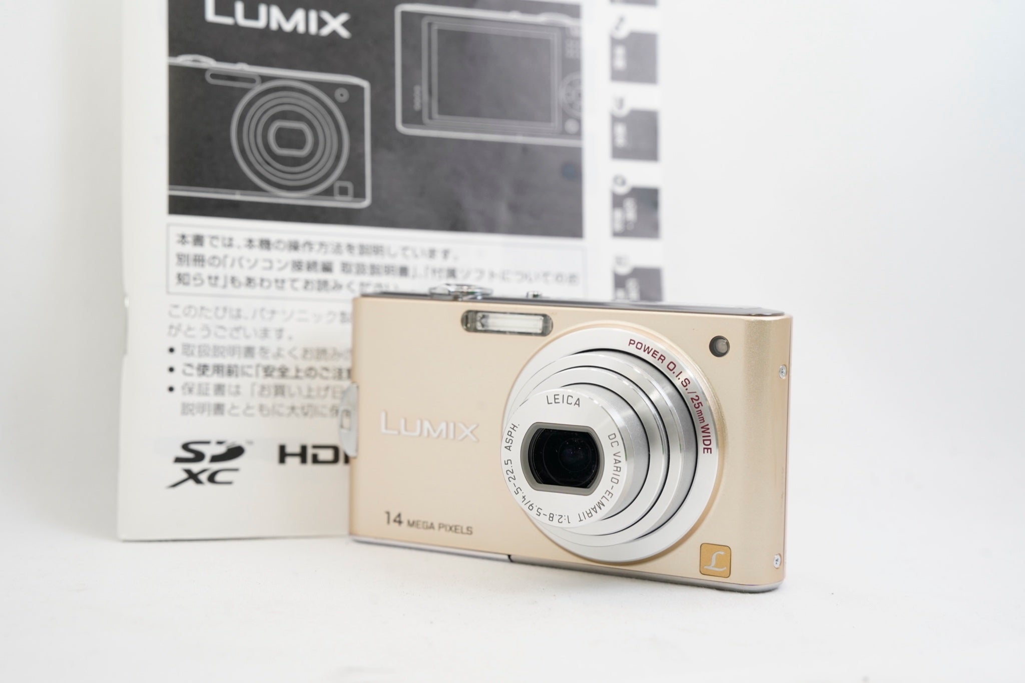 Panasonic LUMIX DMC-FX66 ゴールド（付属：バッテリー）