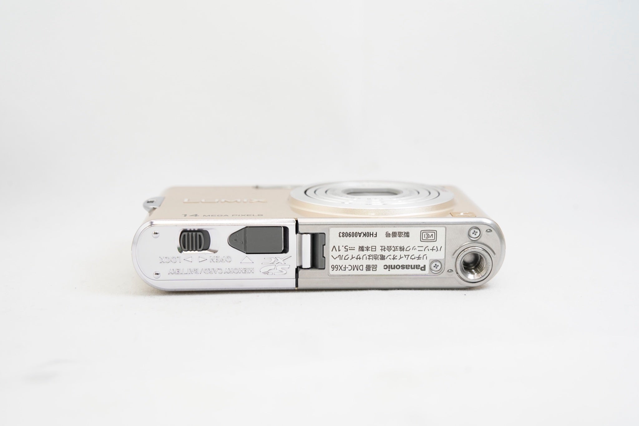 Panasonic LUMIX DMC-FX66 ゴールド（付属：バッテリー）