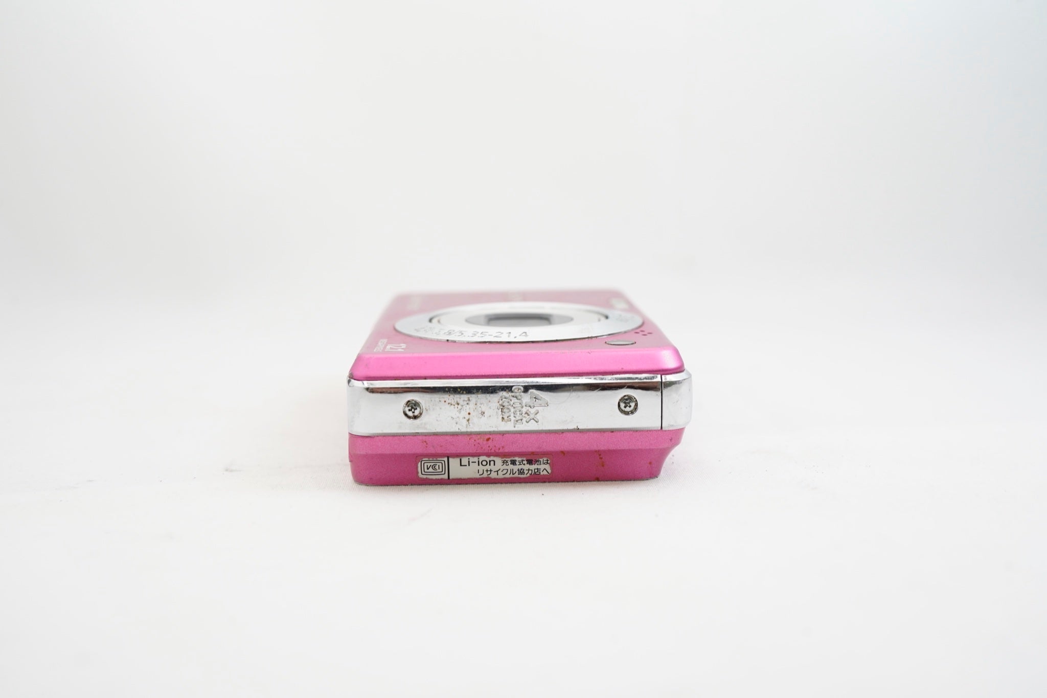 SONY Cyber-shot DSC-W220 ピンク（付属：バッテリー）