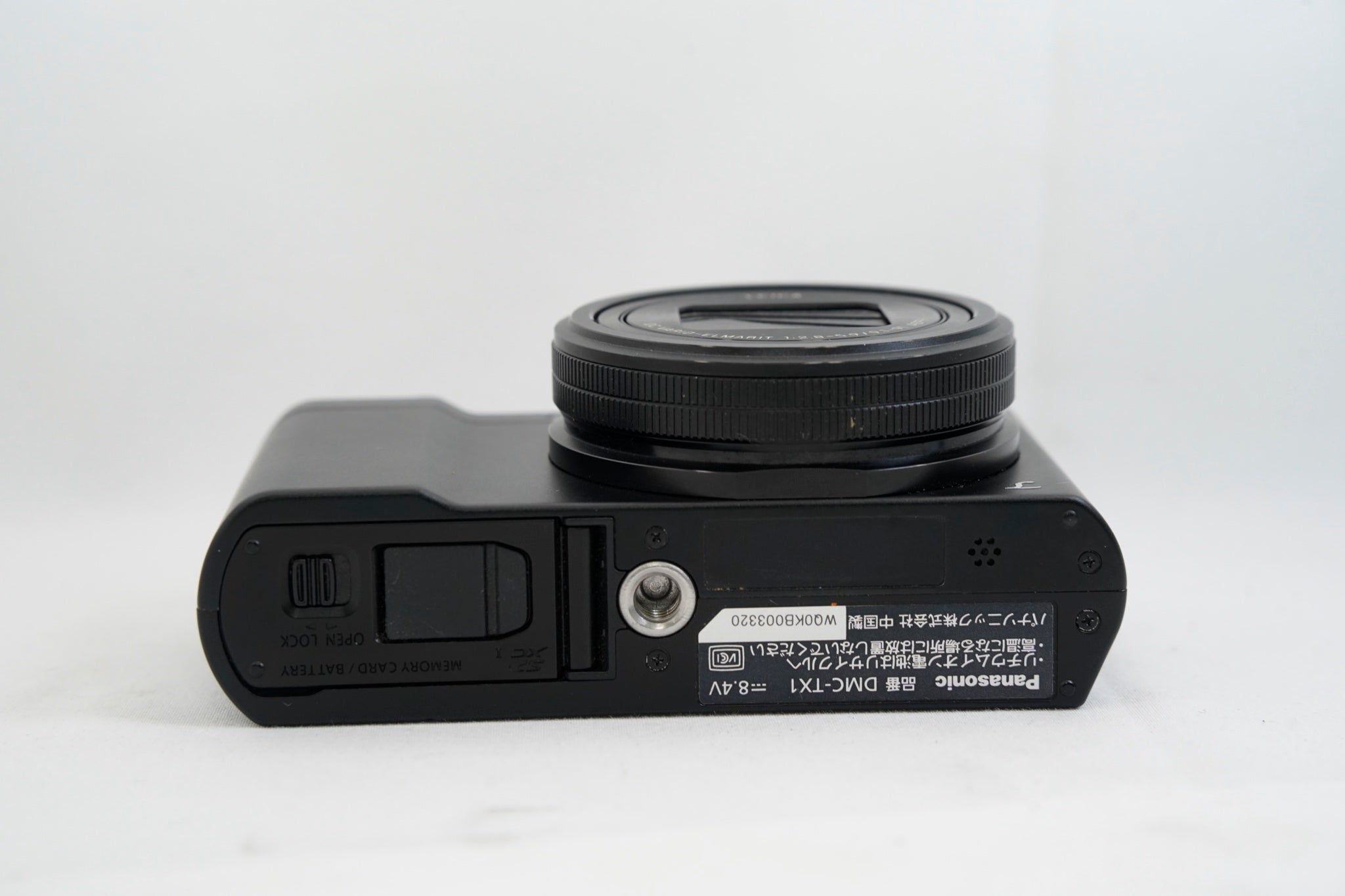 Panasonic LUMIX DMC-TX1（付属：バッテリー）