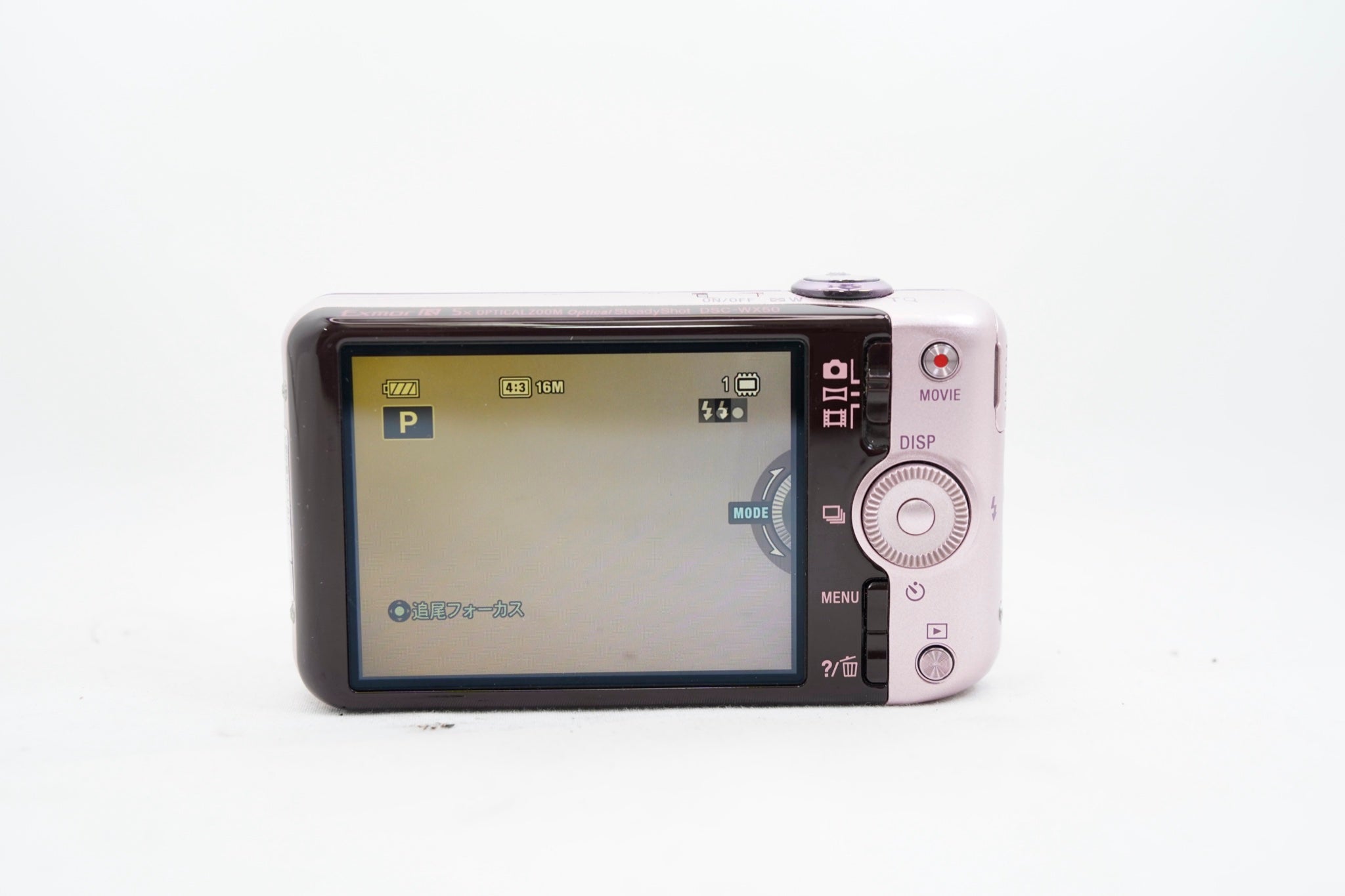 SONY Cyber-Shot DSC-WX50 ピンク（付属：バッテリー）