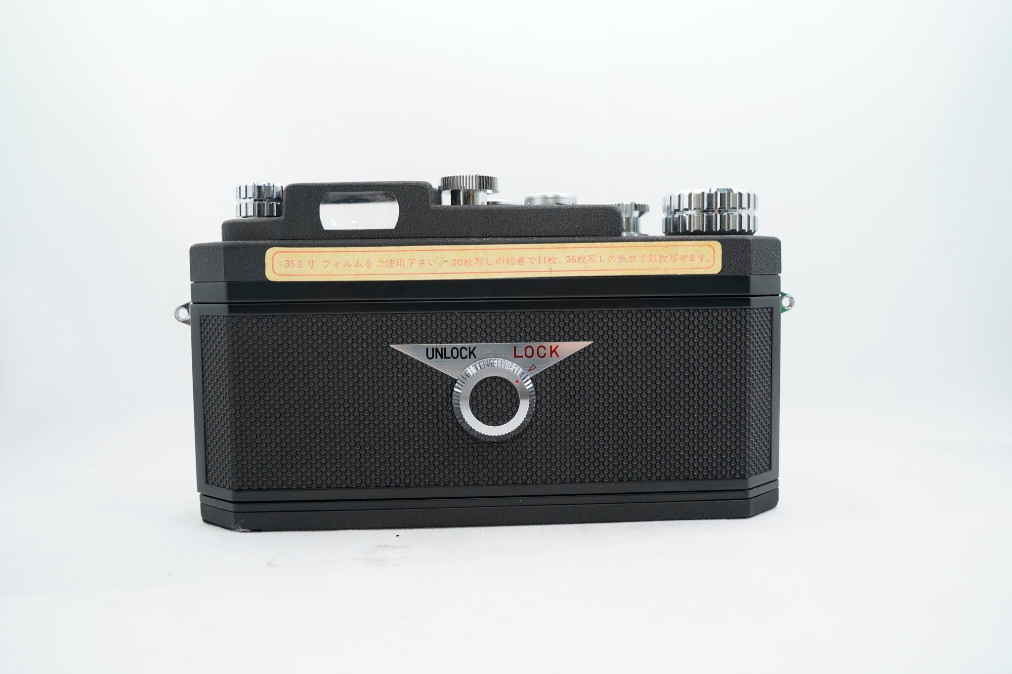 Panon WIDELUX F7 #3983