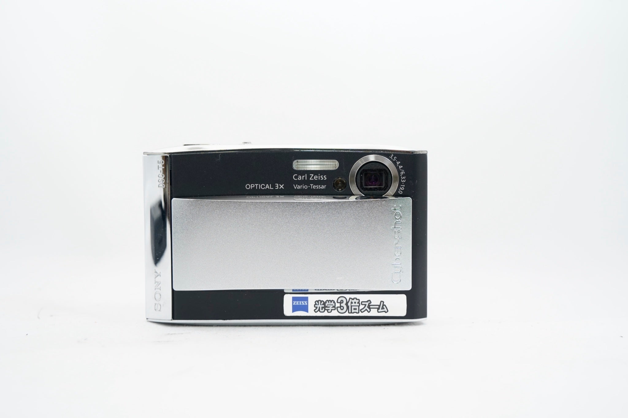 SONY デジタルカメラ Cyber-shot DSC-T5付属品あり SONY Cyber-shot DSC-T5 箱付属