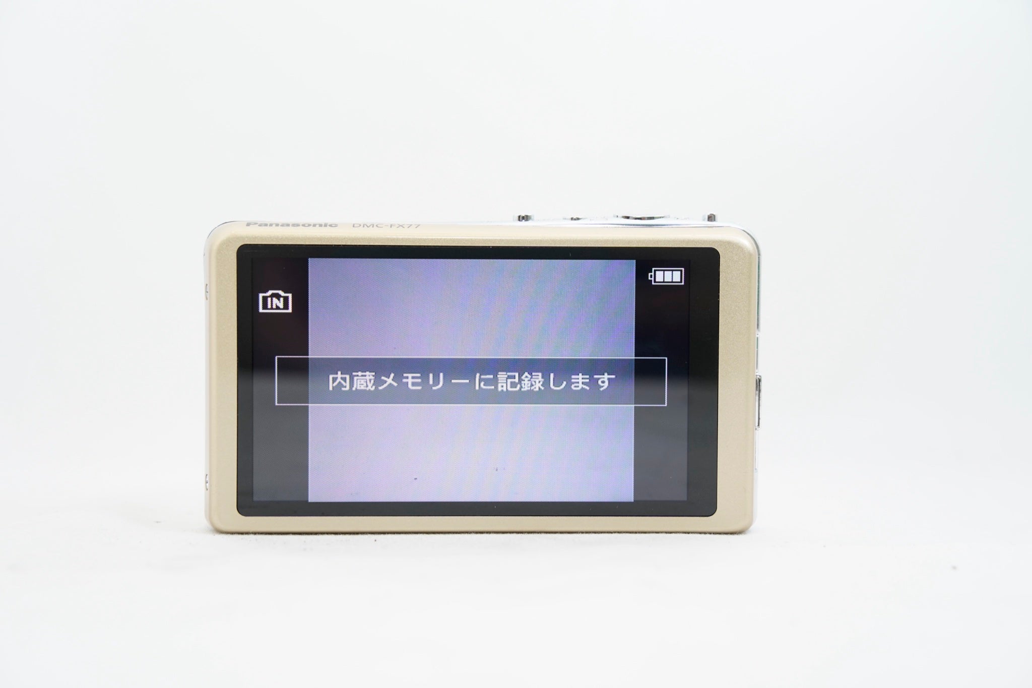 PANASONIC LUMIX DMC-FX77 ゴールド #3995