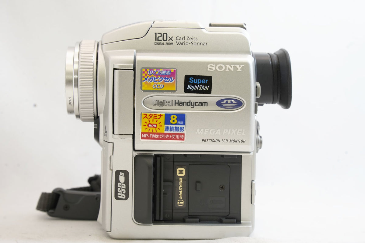 SONY HANDYCAM DCR-PC110 #4215