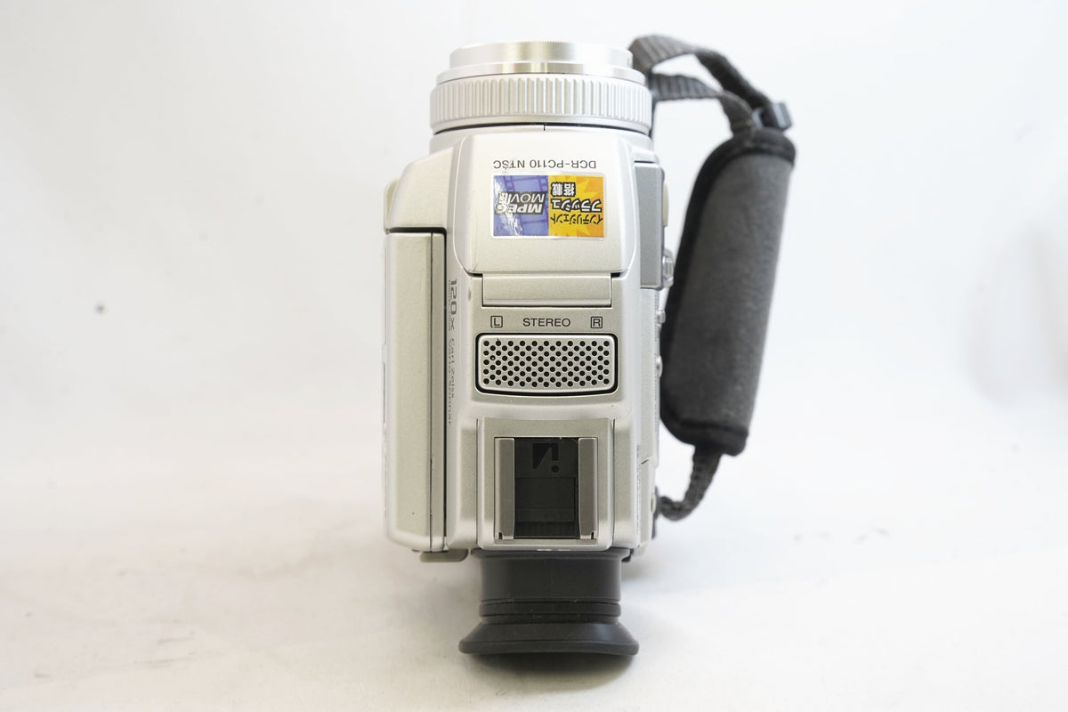 SONY HANDYCAM DCR-PC110 #4215
