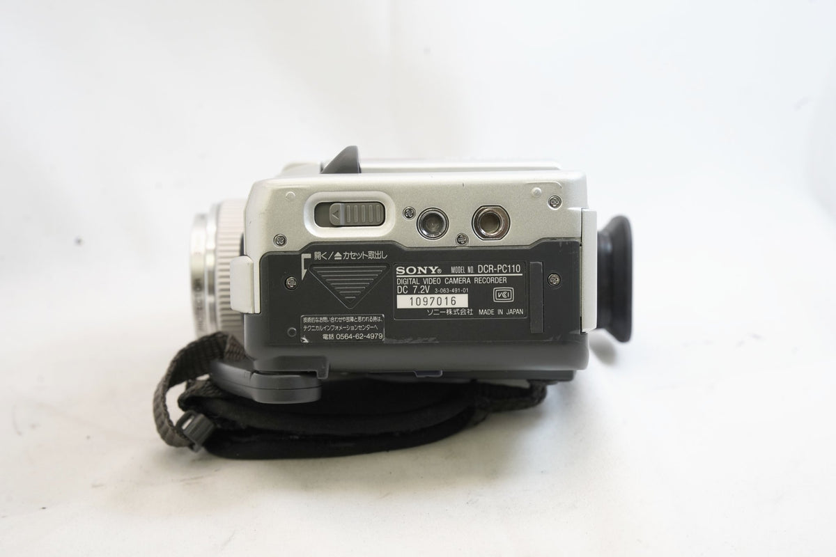 SONY HANDYCAM DCR-PC110 #4215