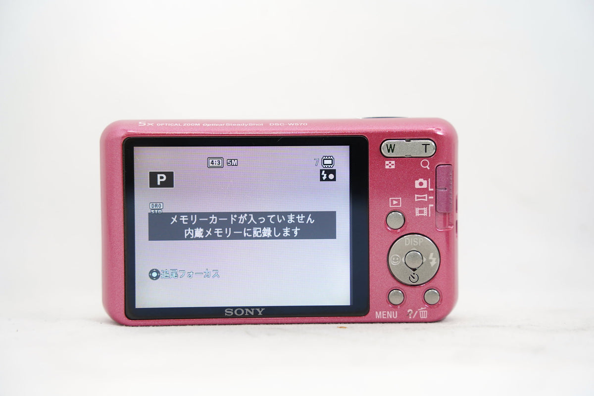 SONY Cyber-shot DSC-W570 ピンク