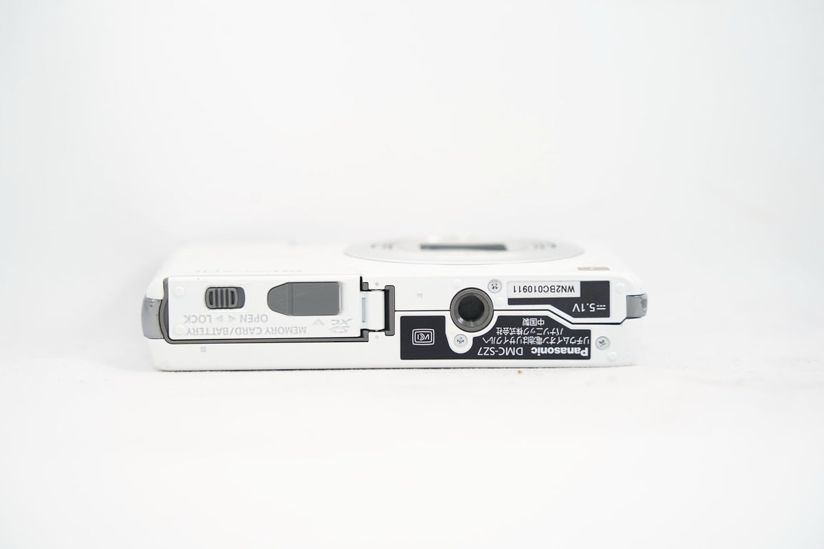 Panasonic LUMIX DMC-SZ7 ホワイト