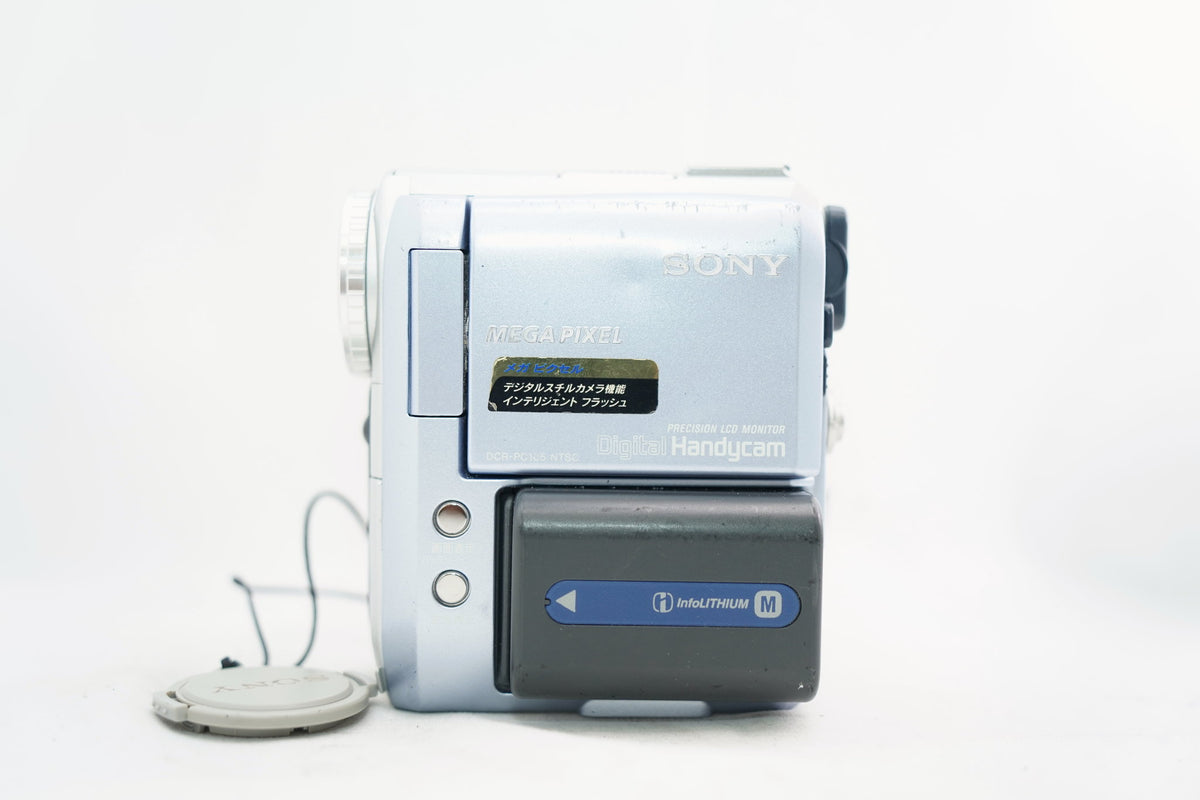 SONY DCR-PC120