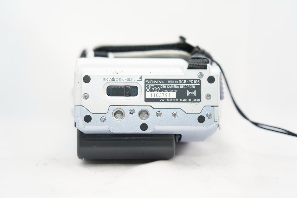 SONY DCR-PC120
