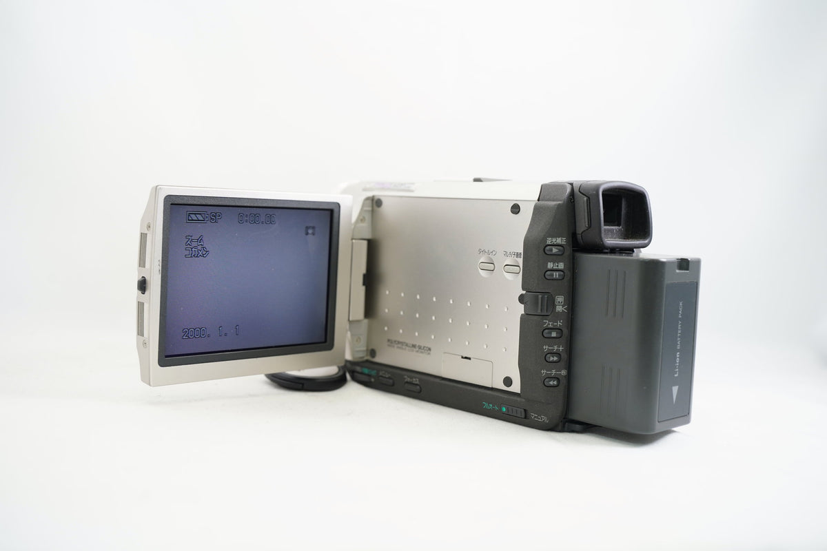 PANASONIC NV-DS200