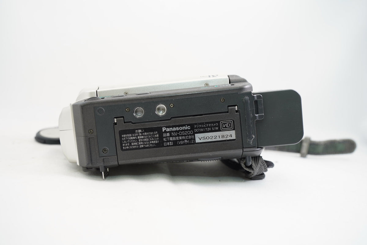 PANASONIC NV-DS200