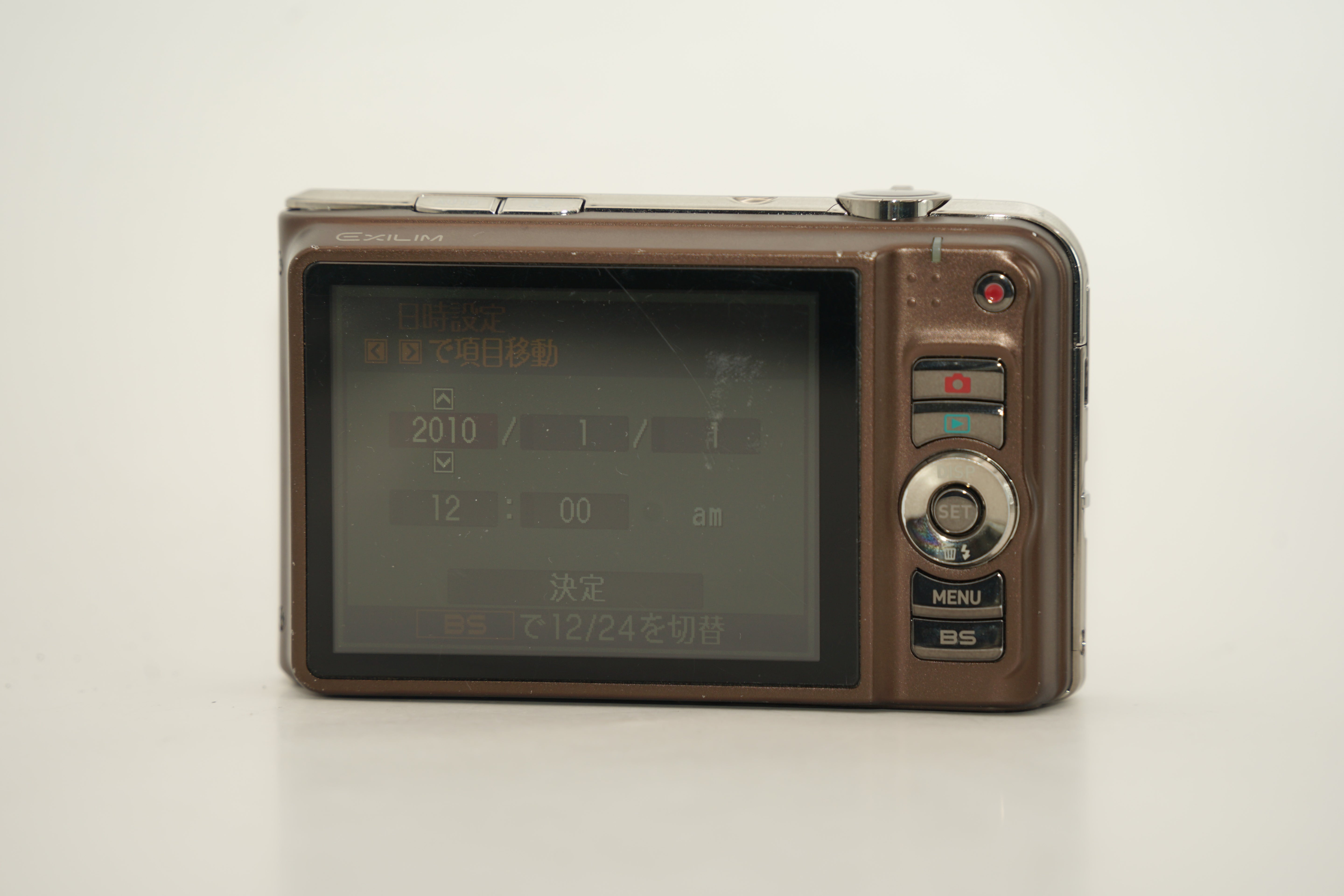 CASIO EXILIM EX-H15 ブラウン バッテリー付属