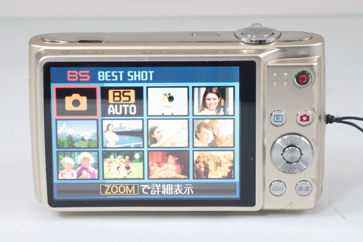 CASIO EXILIM EX-Z400  ゴールド バッテリー, 付き