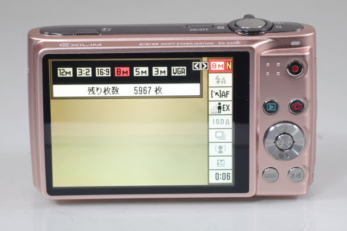 CASIO EXILIM EX-Z400 ピンク 箱付属  バッテリー 充電器 付き