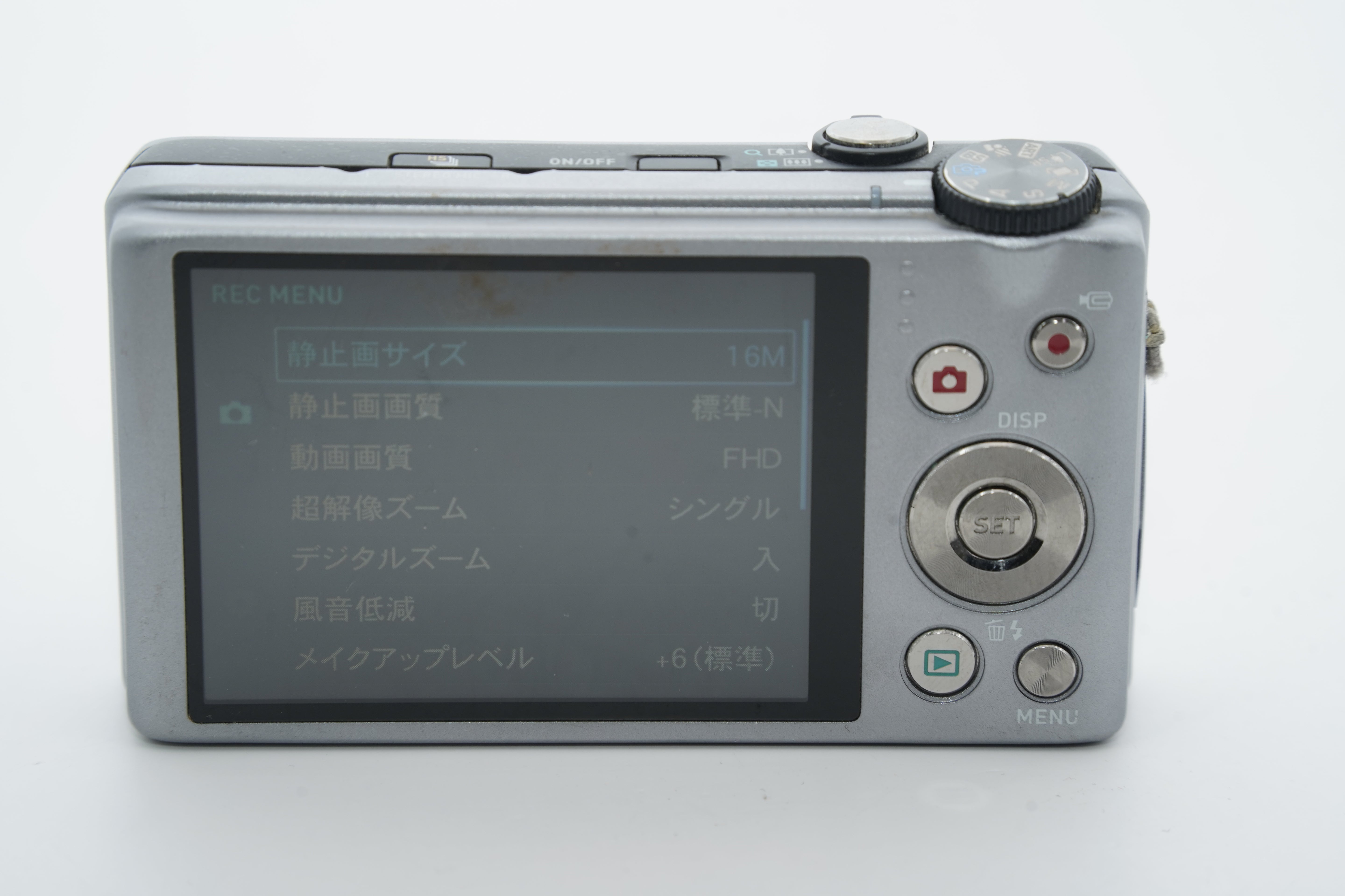 CASIO EXILIM EX-ZR400 シルバー 充電器 バッテリー付属	#2886