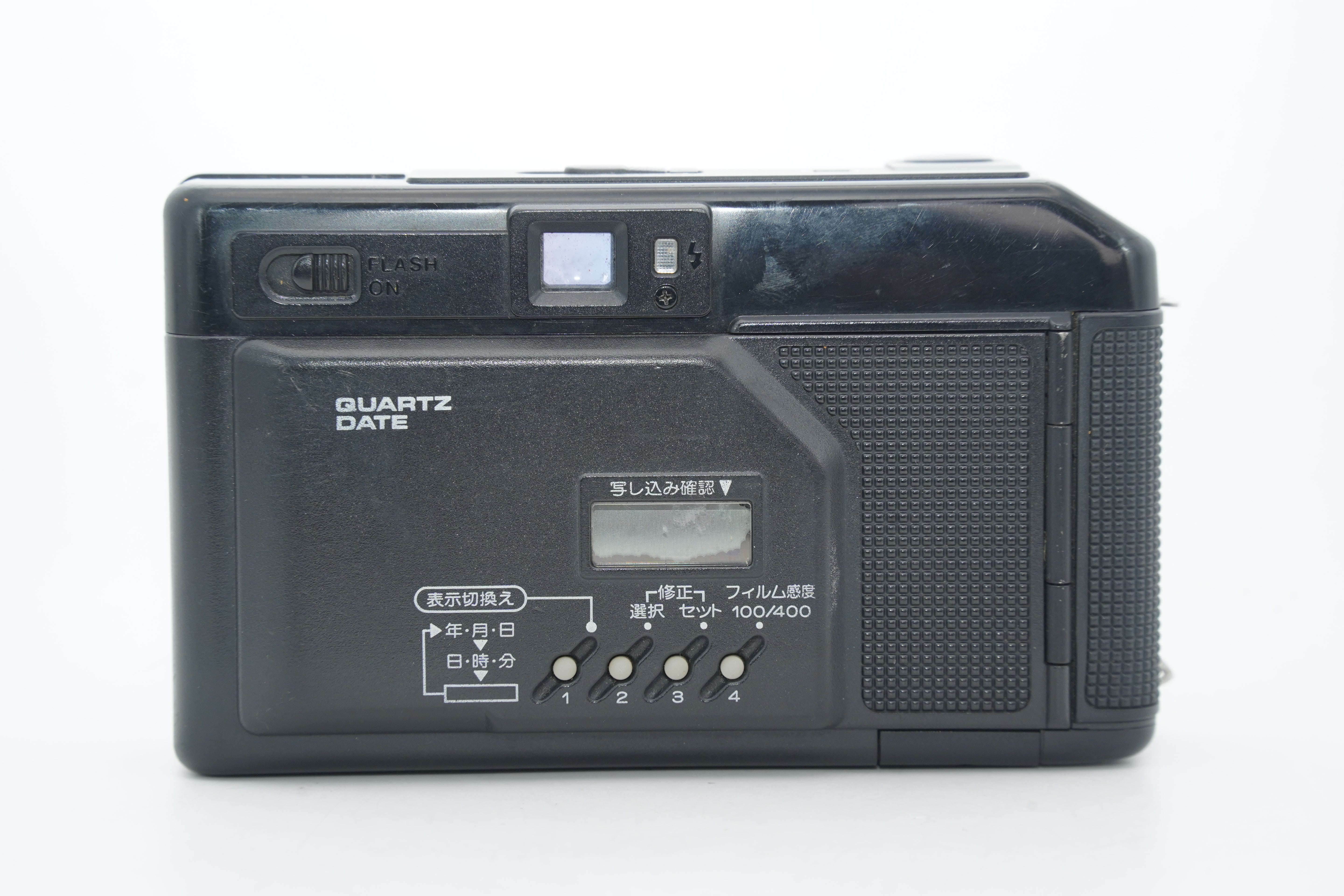 Canon Autoboy2