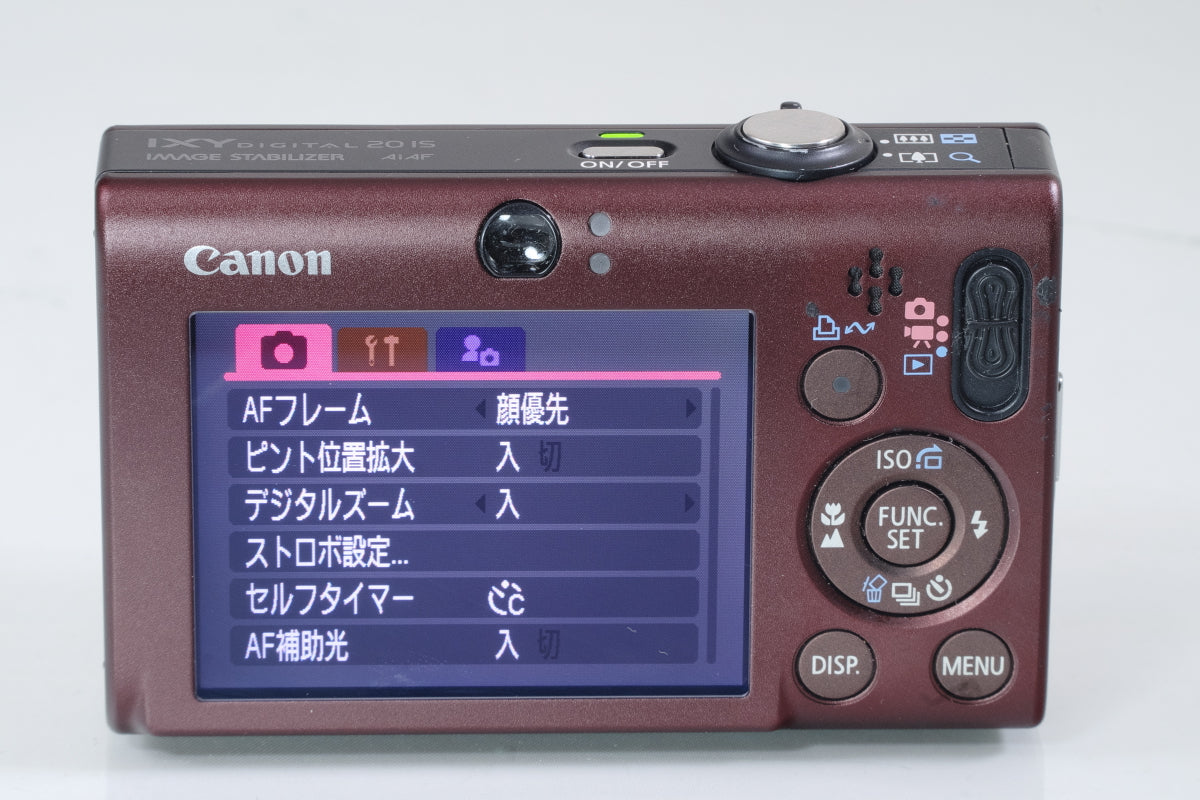 Canon IXY DIGITAL 20 IS ブラウン
