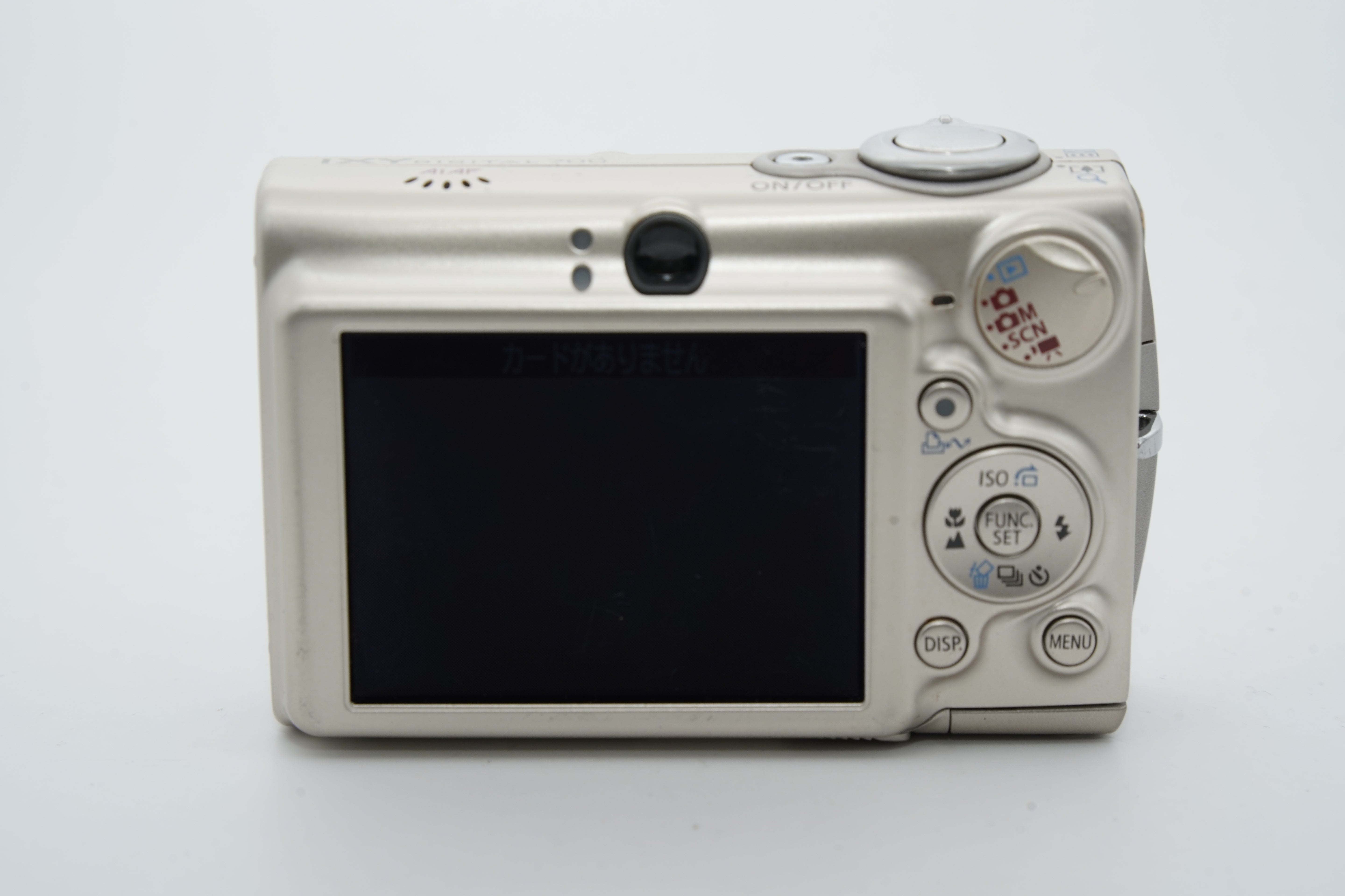 Canon IXY DIGITAL 700 ベージュ 充電器 バッテリー付属