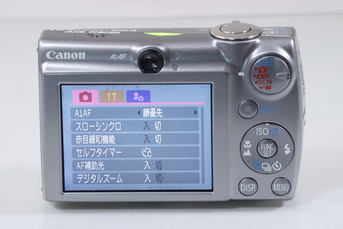 Canon IXY DIGITAL 900 IS  シルバー