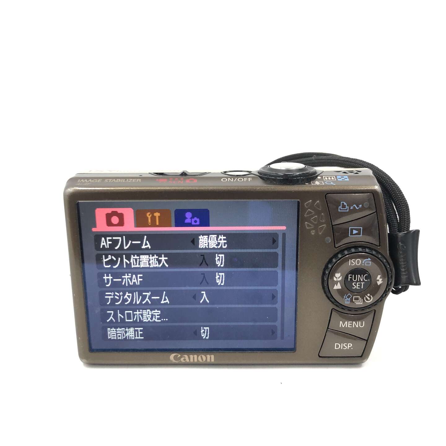 Canon IXY DIGITAL 920 IS ゴールド バッテリー 充電器付属