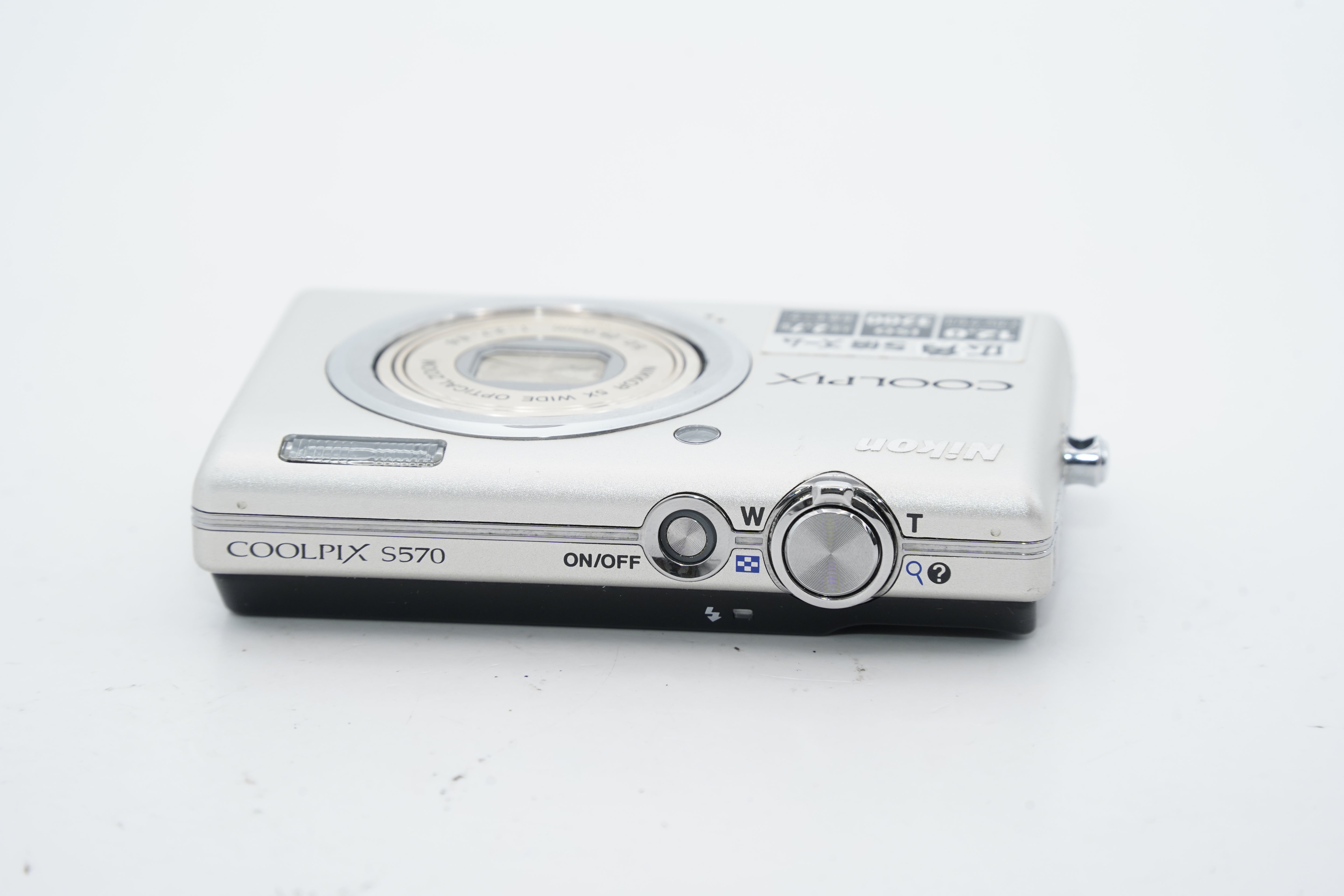 NIKON coolpix S570