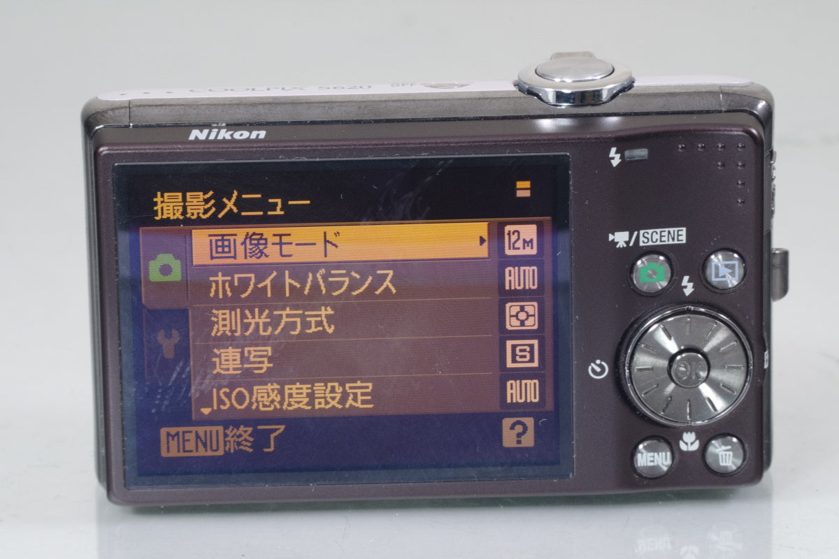 Nikon COOLPIX S620  ホワイト バッテリー 充電器 付き