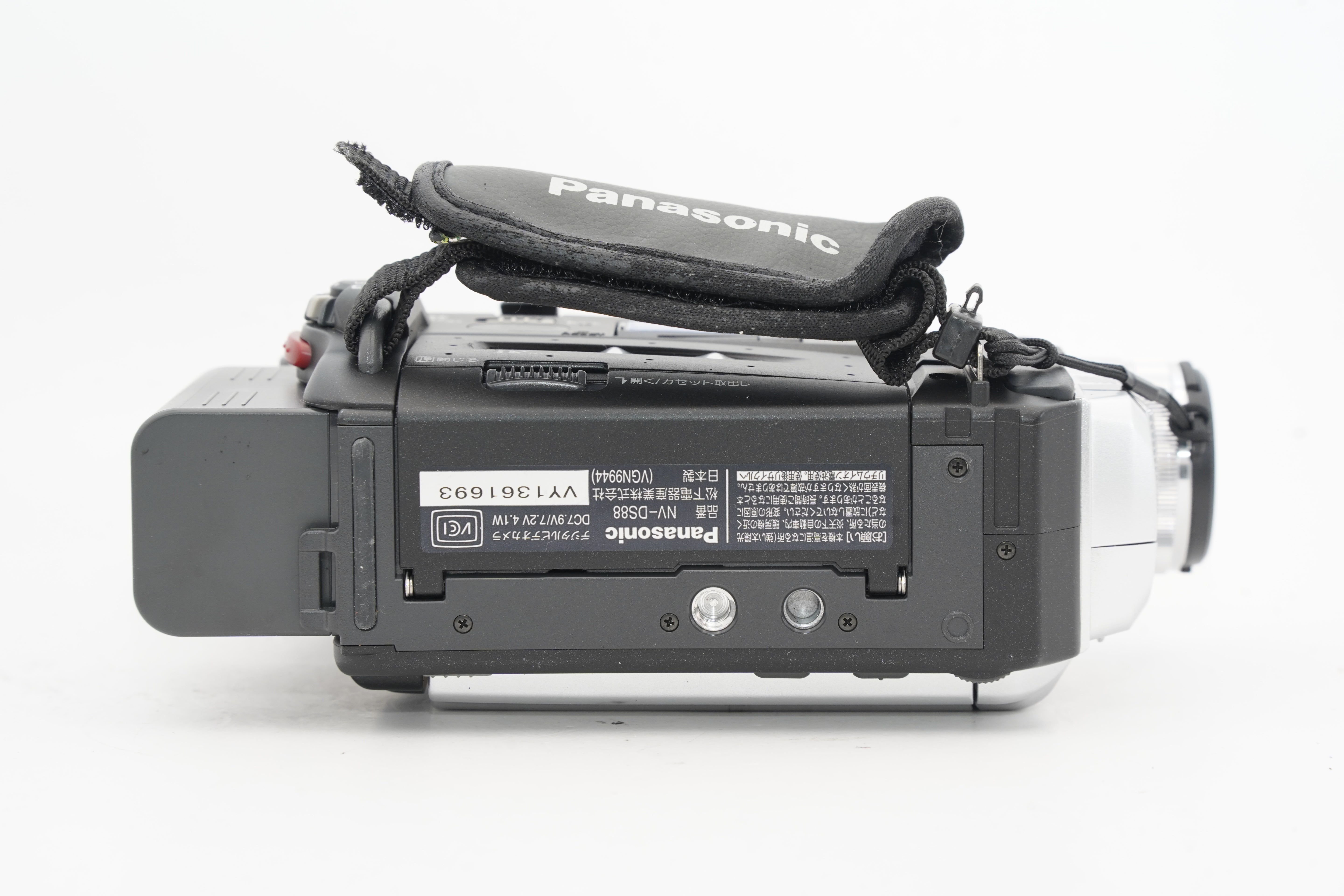 PANASONIC NV-DS88K