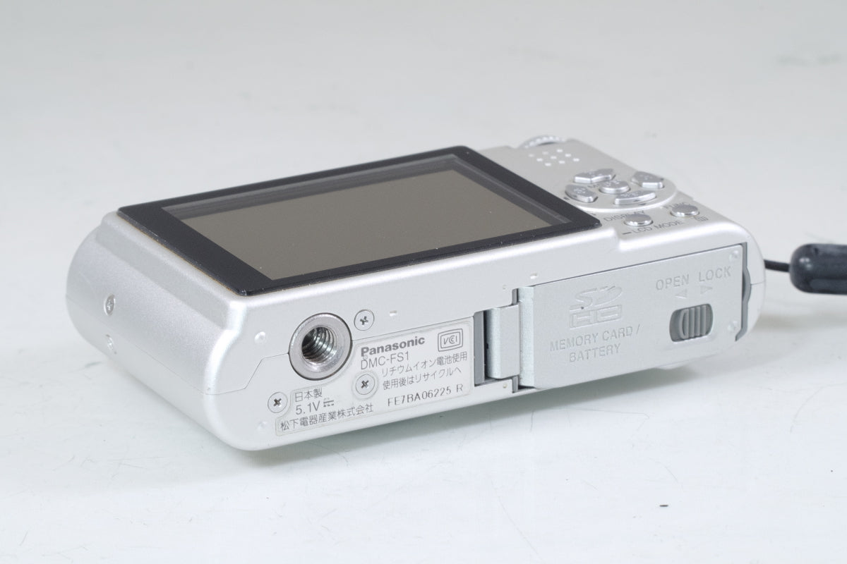 Panasonic LUMIX DMC-FS1  シルバー バッテリー 充電器 付き