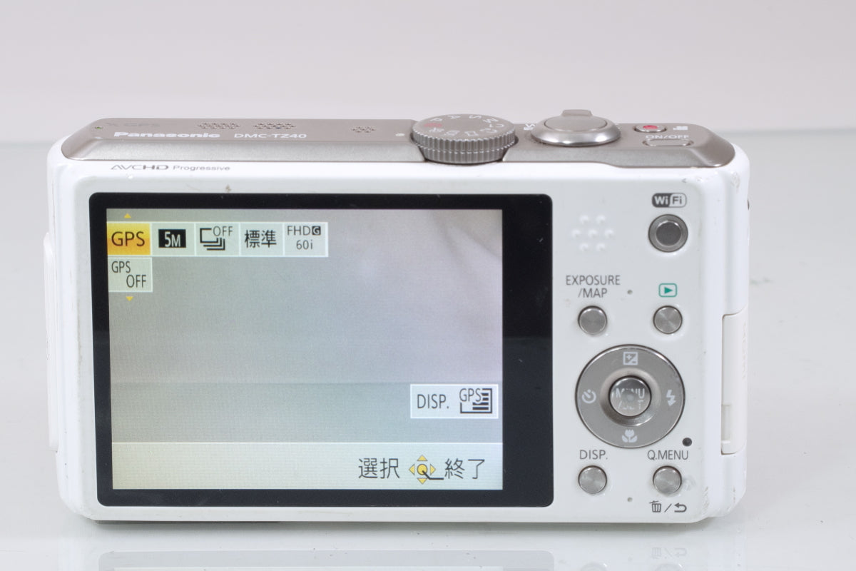 Panasonic LUMIX DMC-TZ40  ホワイト バッテリー付き