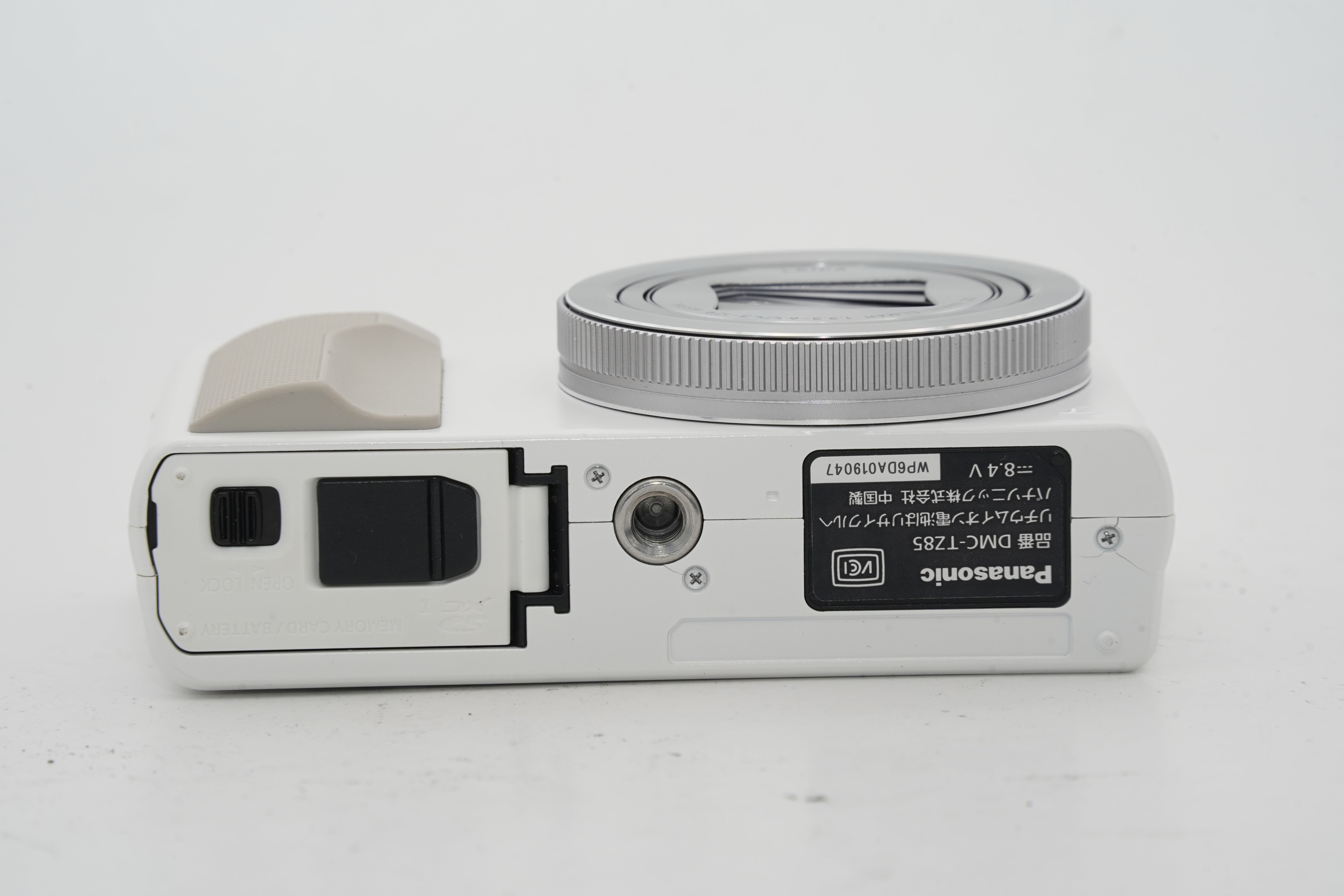 Panasonic LUMIX DMC-TZ85 ホワイト バッテリー 付属