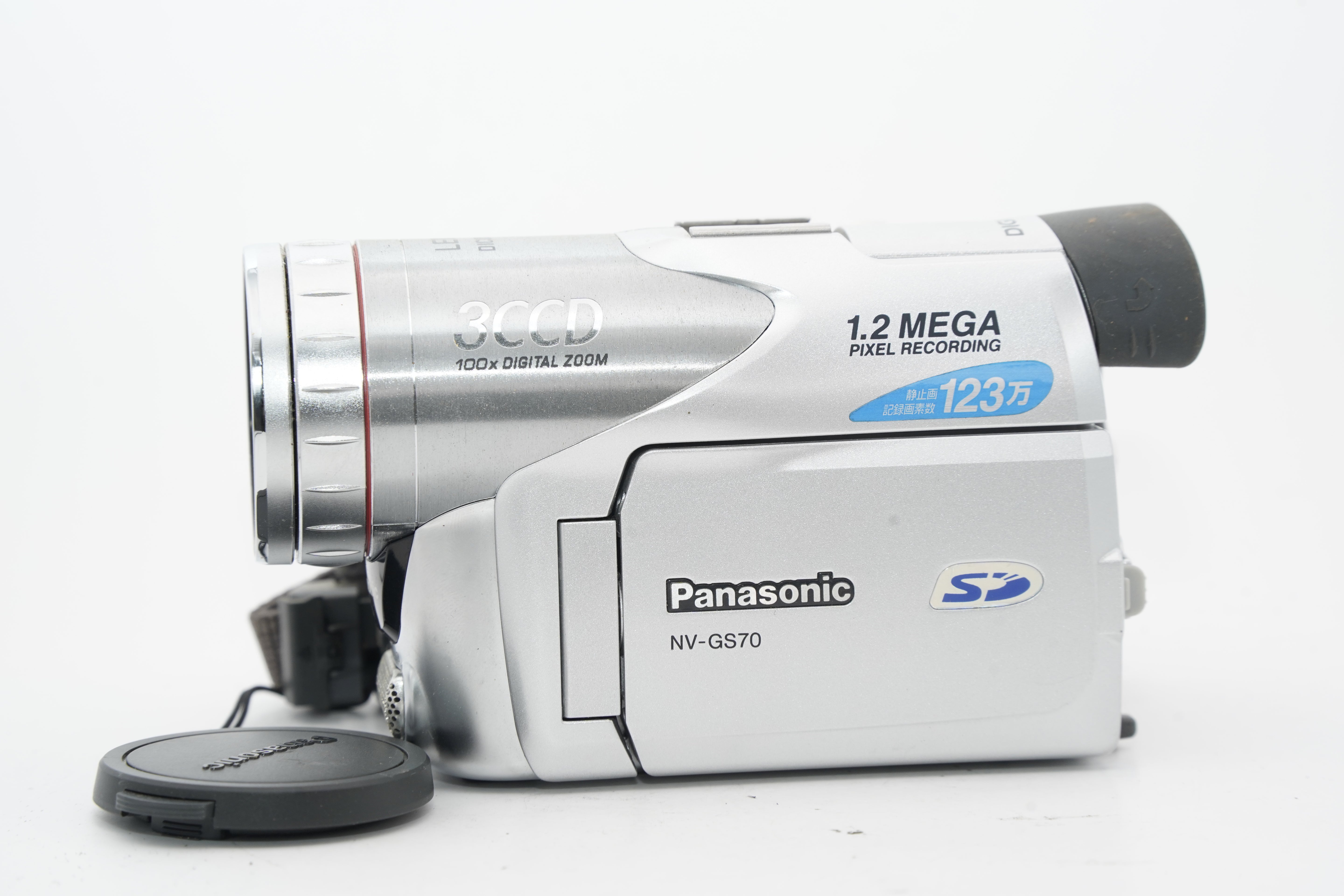 Panasonic NV-GS70