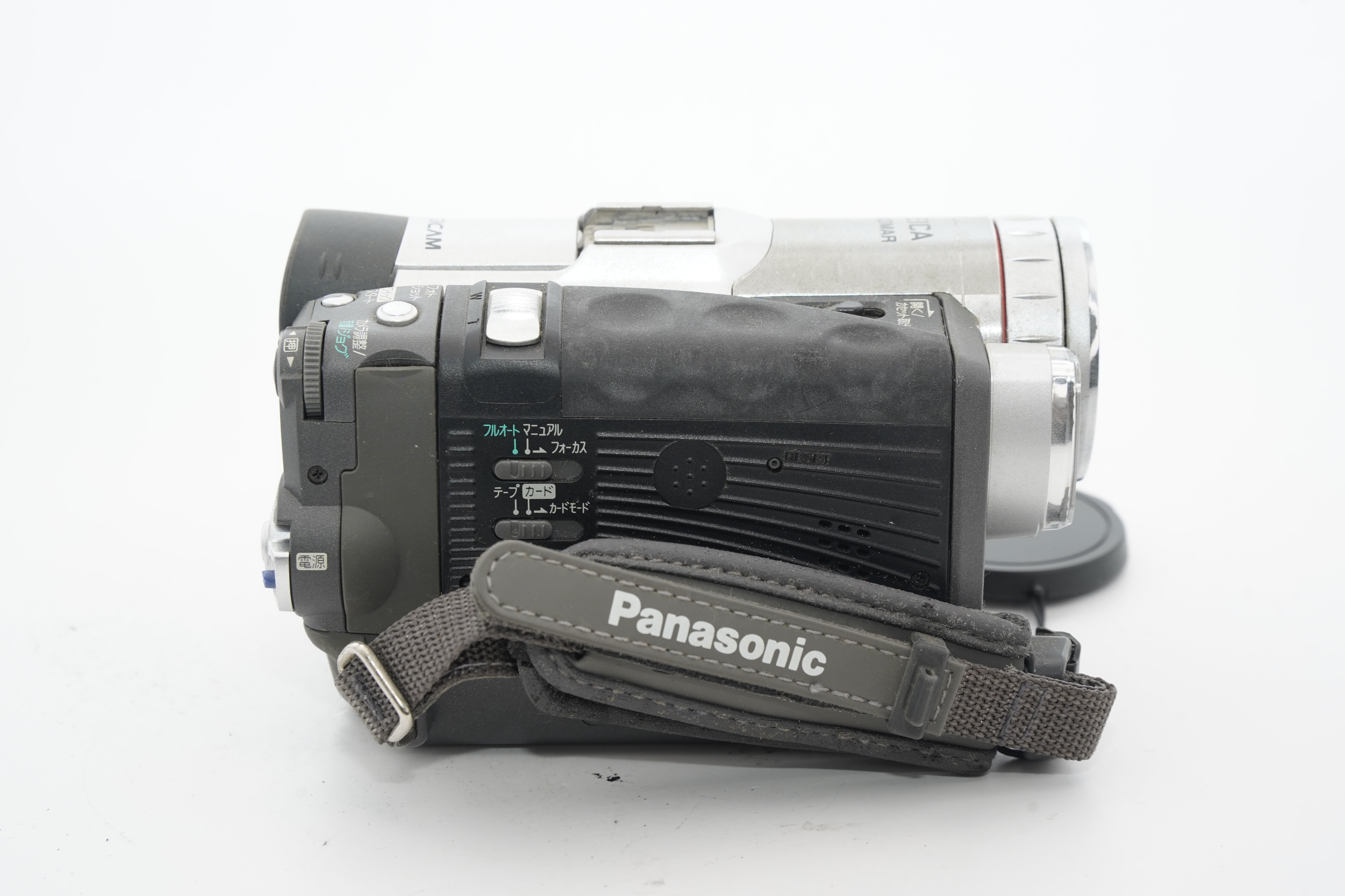 Panasonic NV-GS70