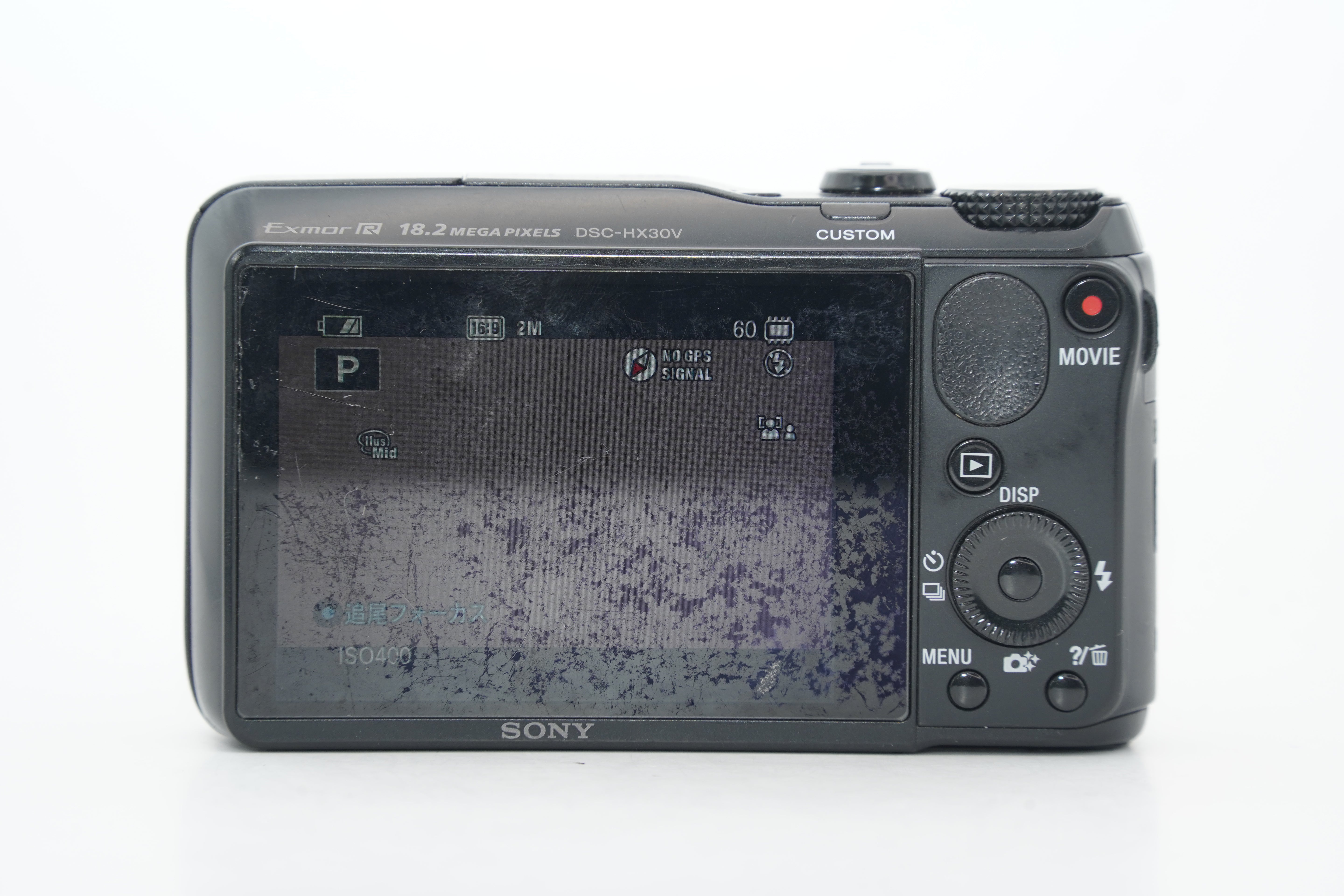 SONY Cyber-shot DSC-HX30V ブラック 充電器 バッテリー付属