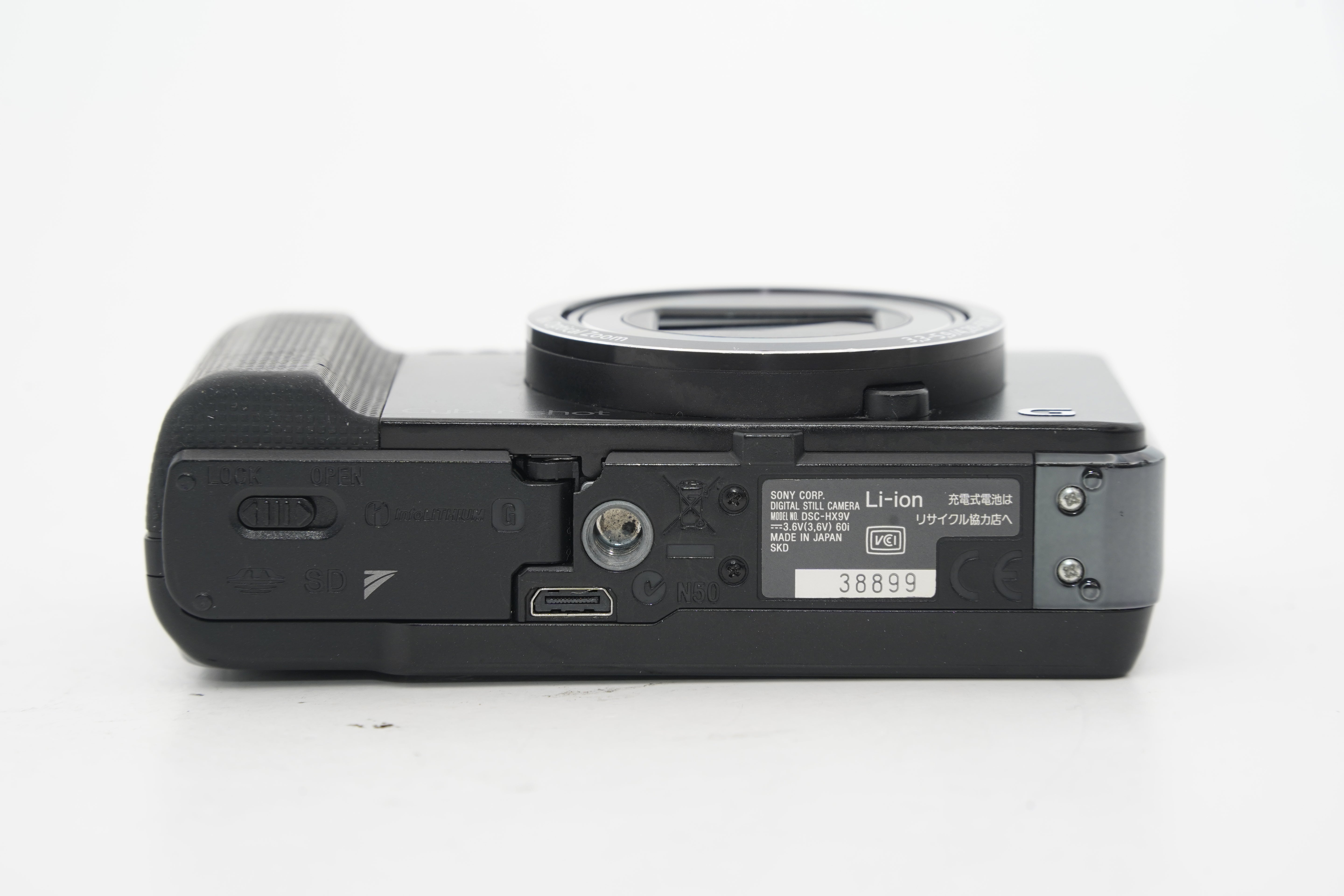 SONY Cyber-shot DSC-HX9V ブラック