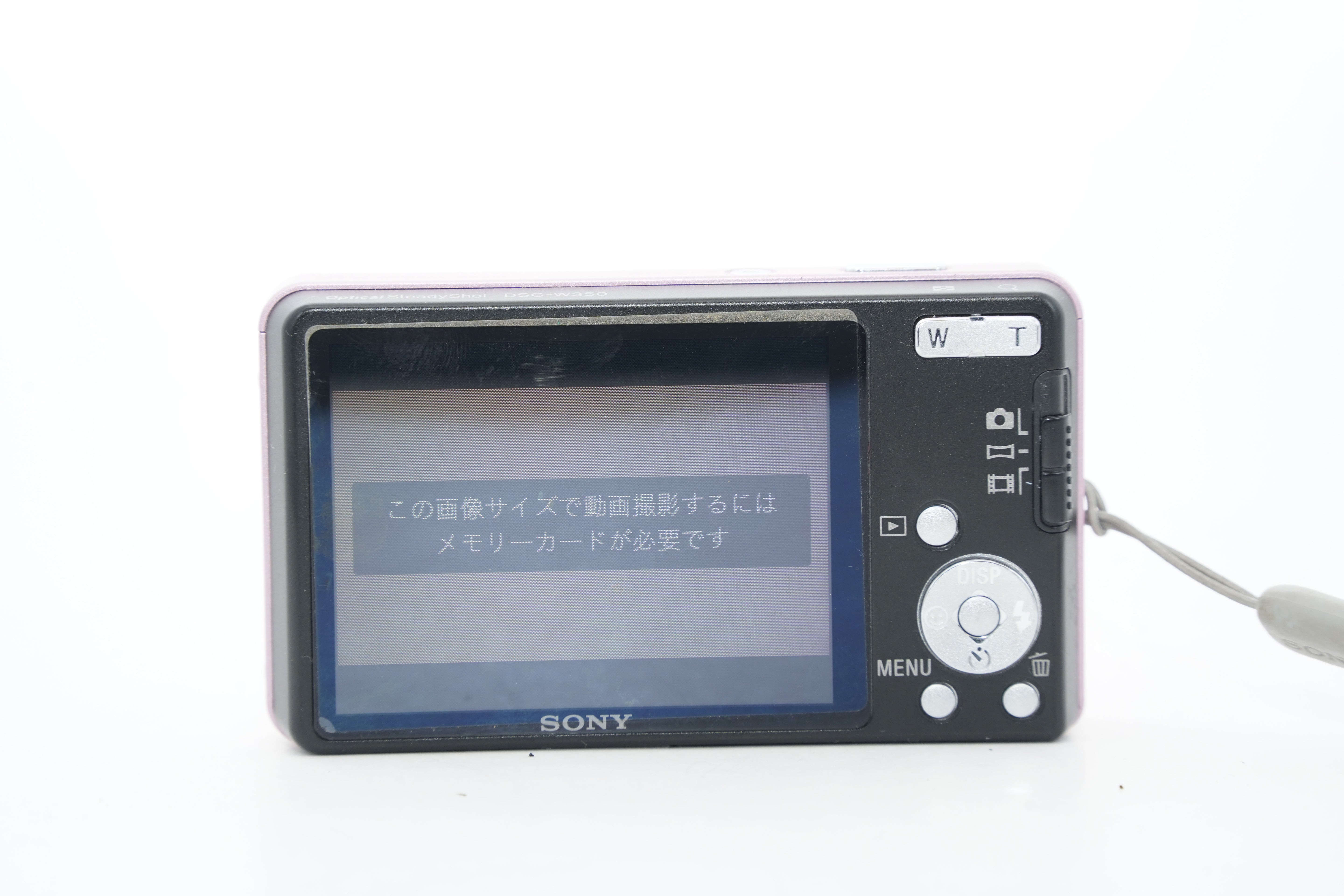 SONY Cyber-shot DSC-W350 ピンク 充電器 バッテリー付属