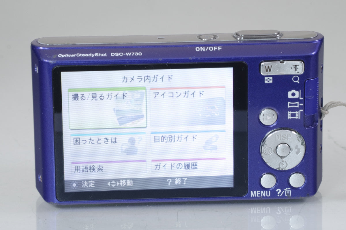 SONY Cyber-shot DSC-W730 ブルー  バッテリー 充電器 元箱 付き