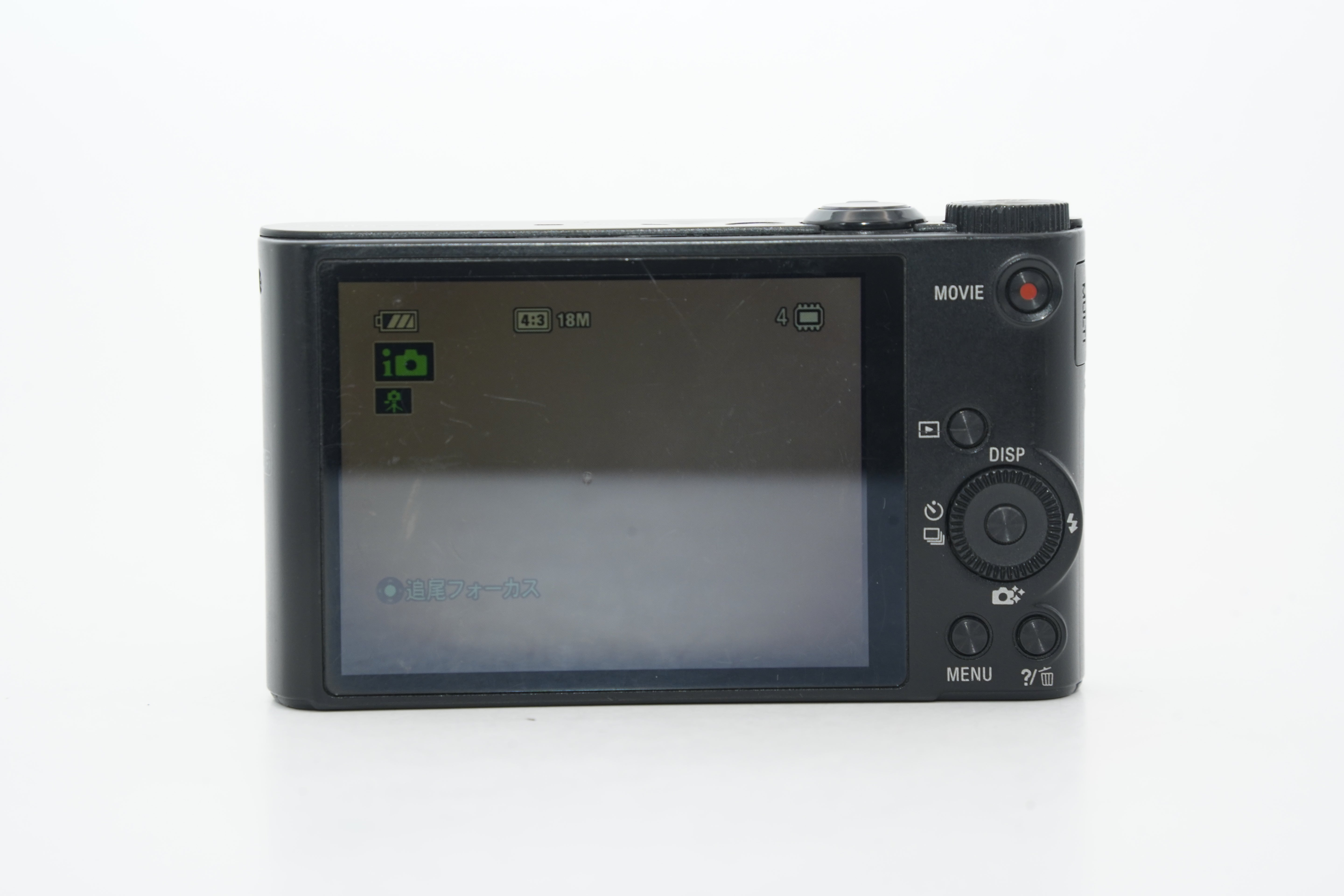 SONY Cyber-shot DSC-WX300 ブラック 充電器 バッテリー付属