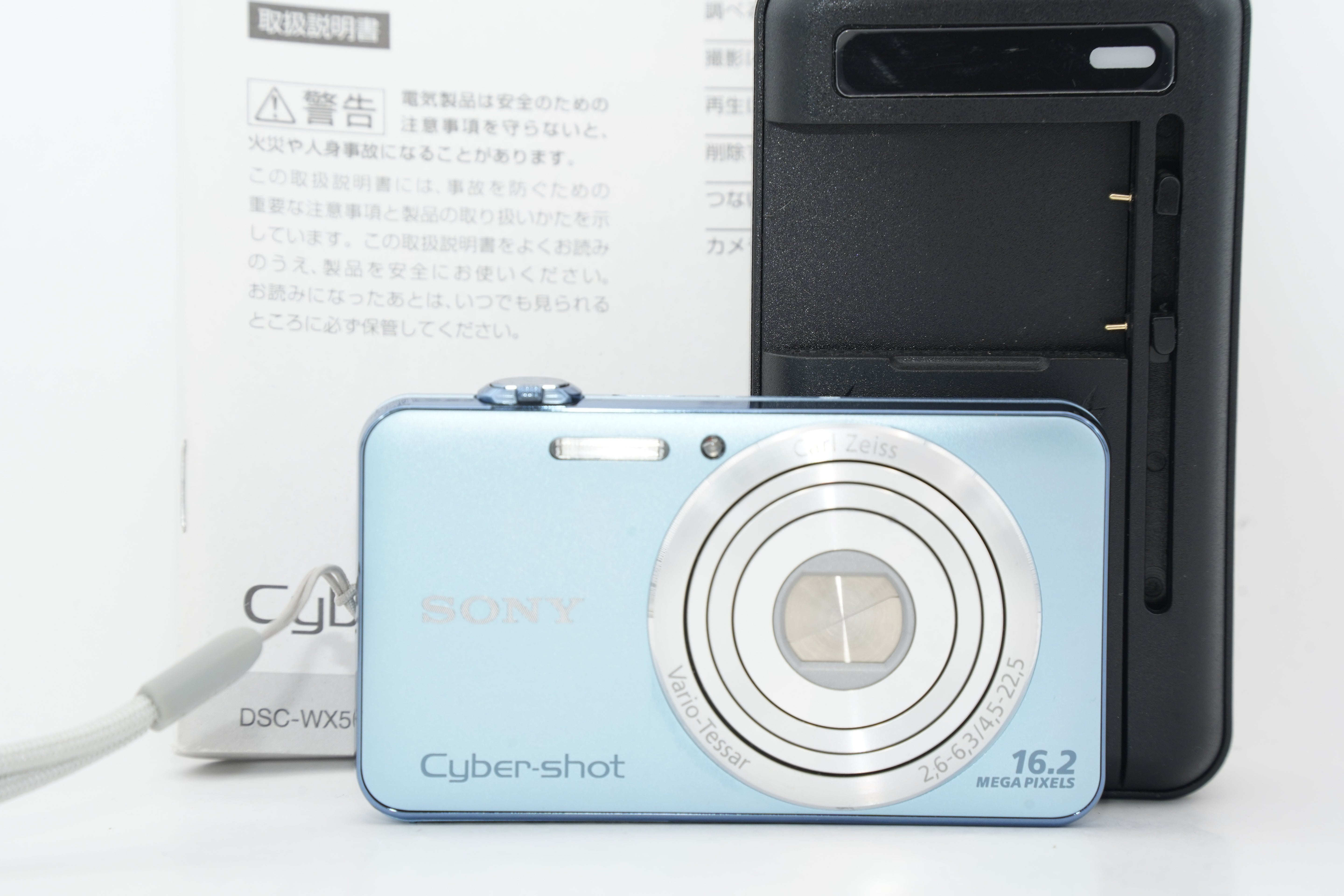SONY Cyber-shot DSC-WX50 ブルー 中古コンパクトカメラ 東京 恵比寿