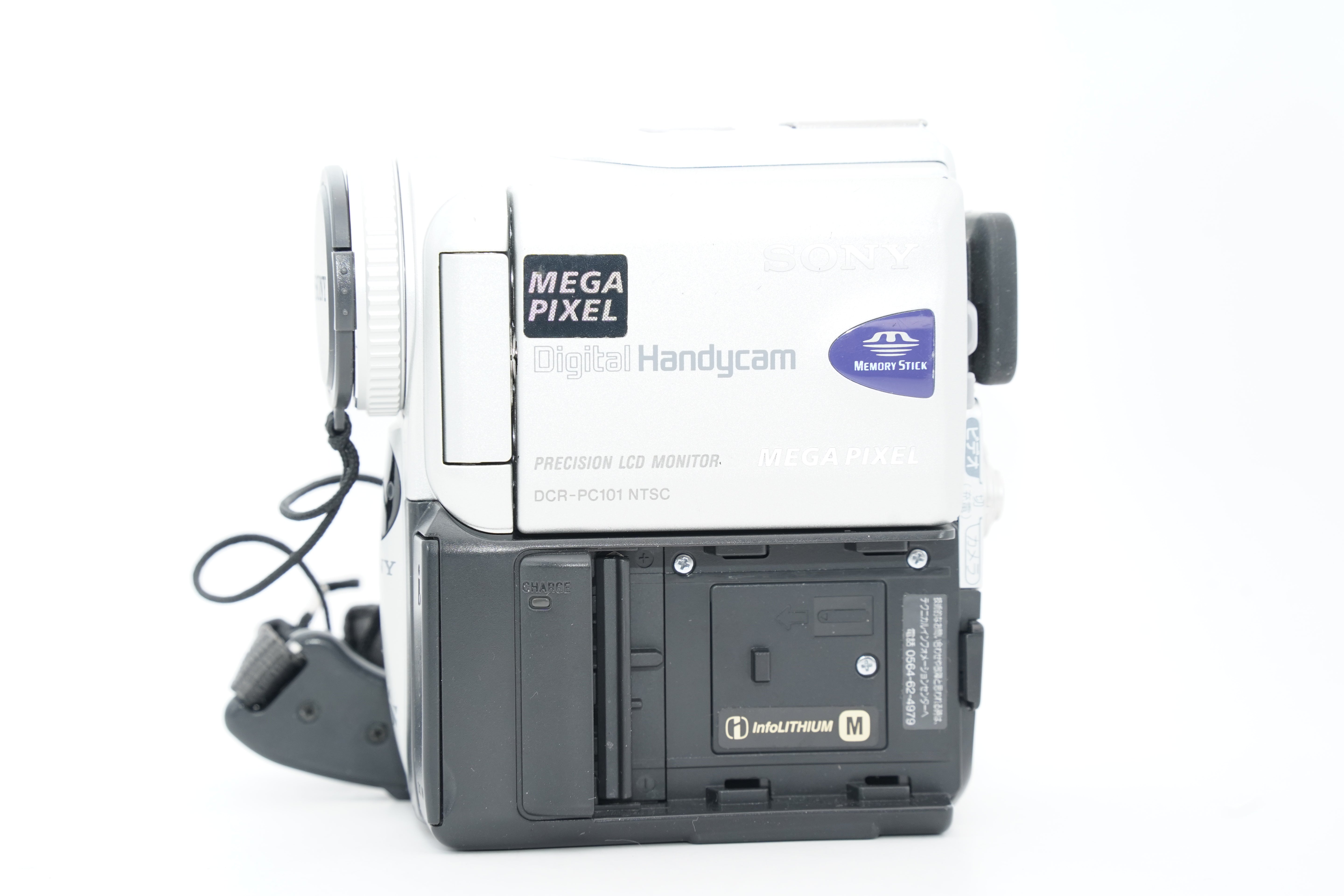 SONY DCR-PC101 充電器 バッテリー 付属