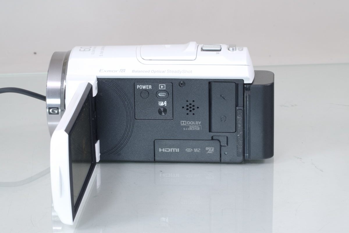 SONY HDR-CX535  ホワイト 充電器 バッテリー 付き