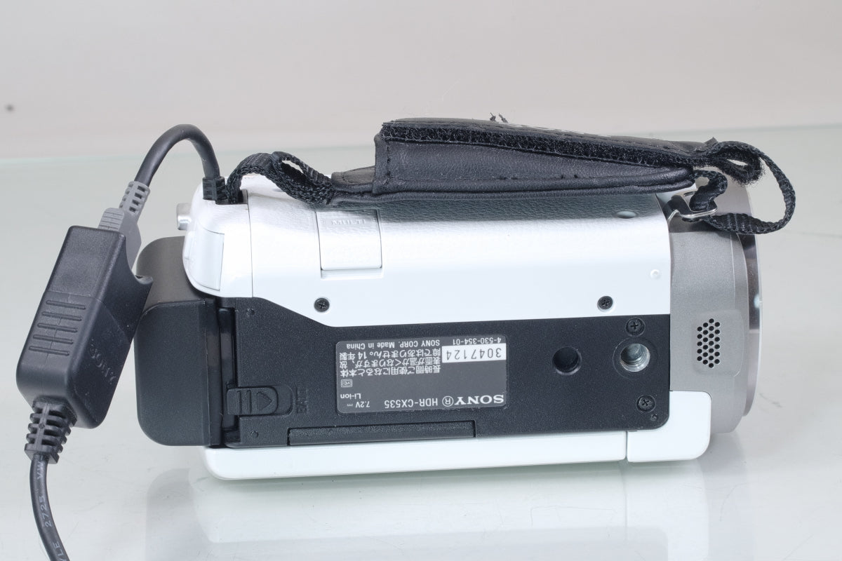 SONY HDR-CX535  ホワイト 充電器 バッテリー 付き