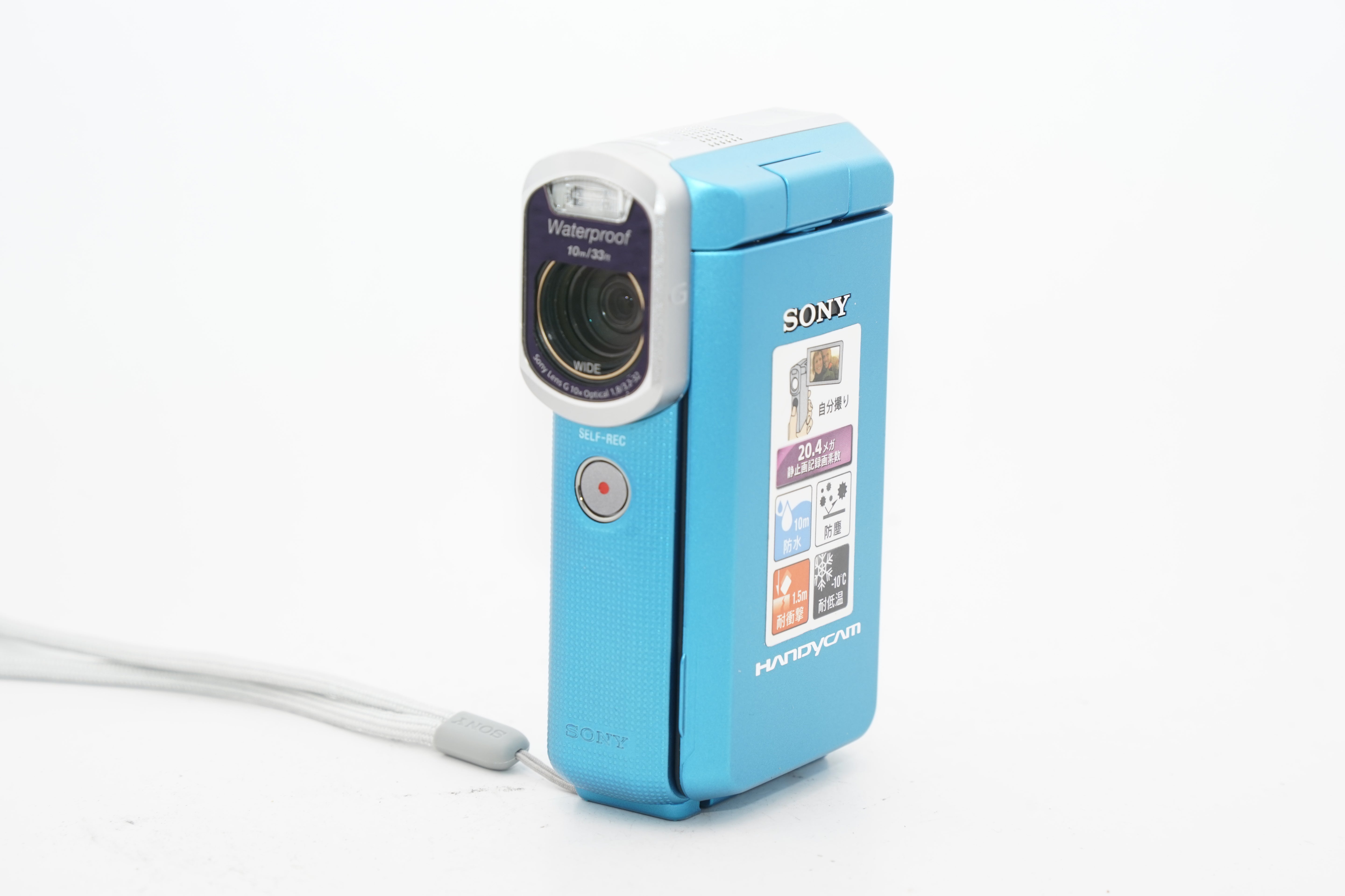 SONY HDR-GW66V ﾌﾞﾙｰ