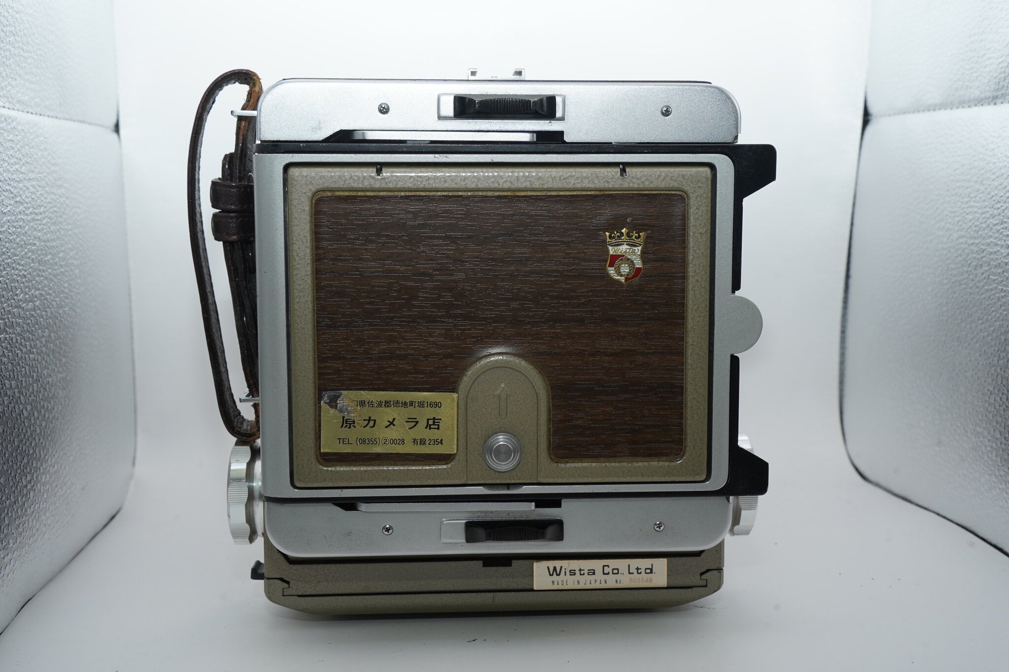 Wista Wista45 50354N / FUJINON.W 150mm F6.3